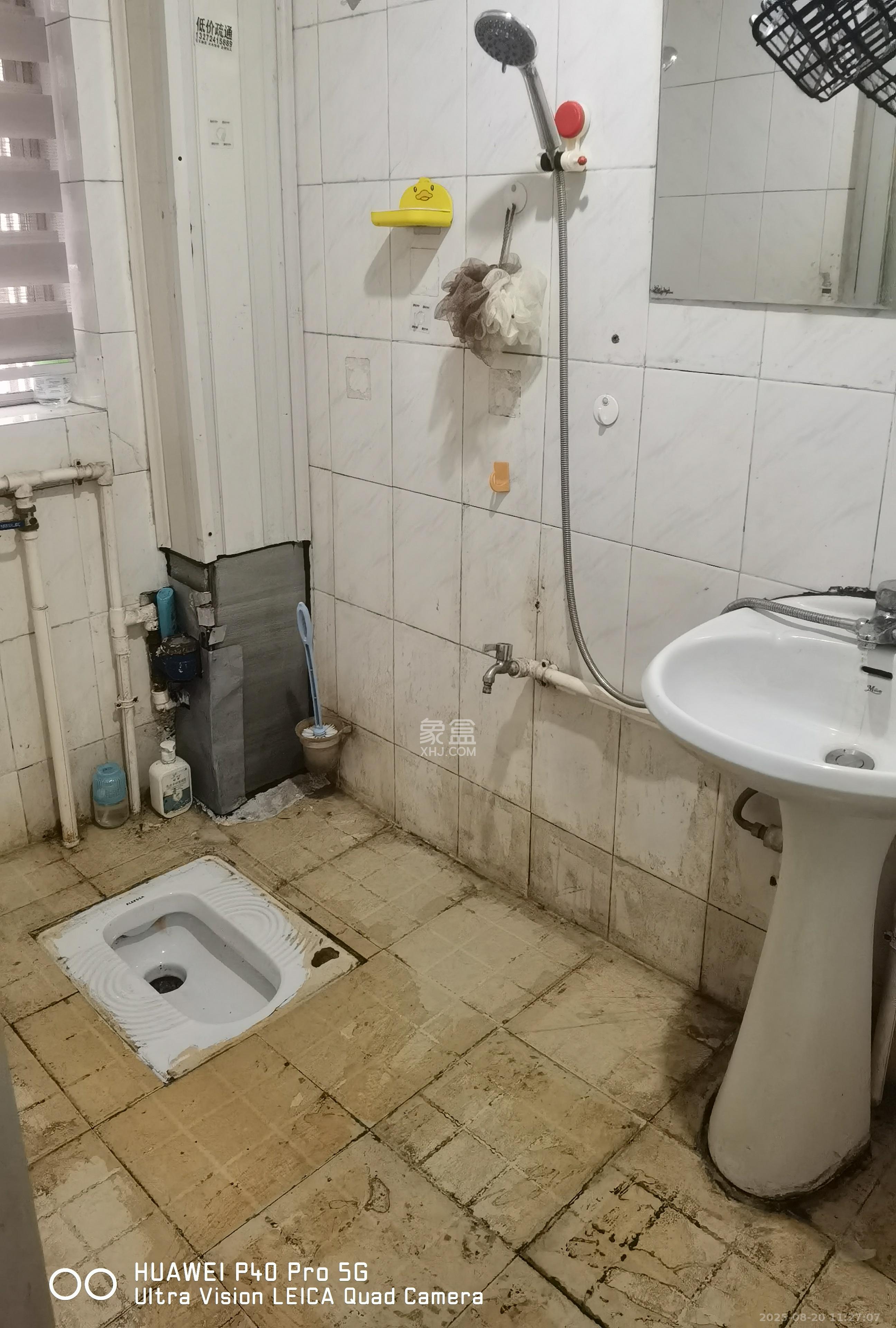 星沙六区  3室2厅1卫    1200.0元/月室内图