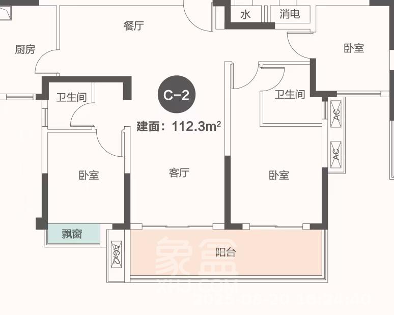 中建嘉和城  3室2厅2卫   2700.00元/月室内图