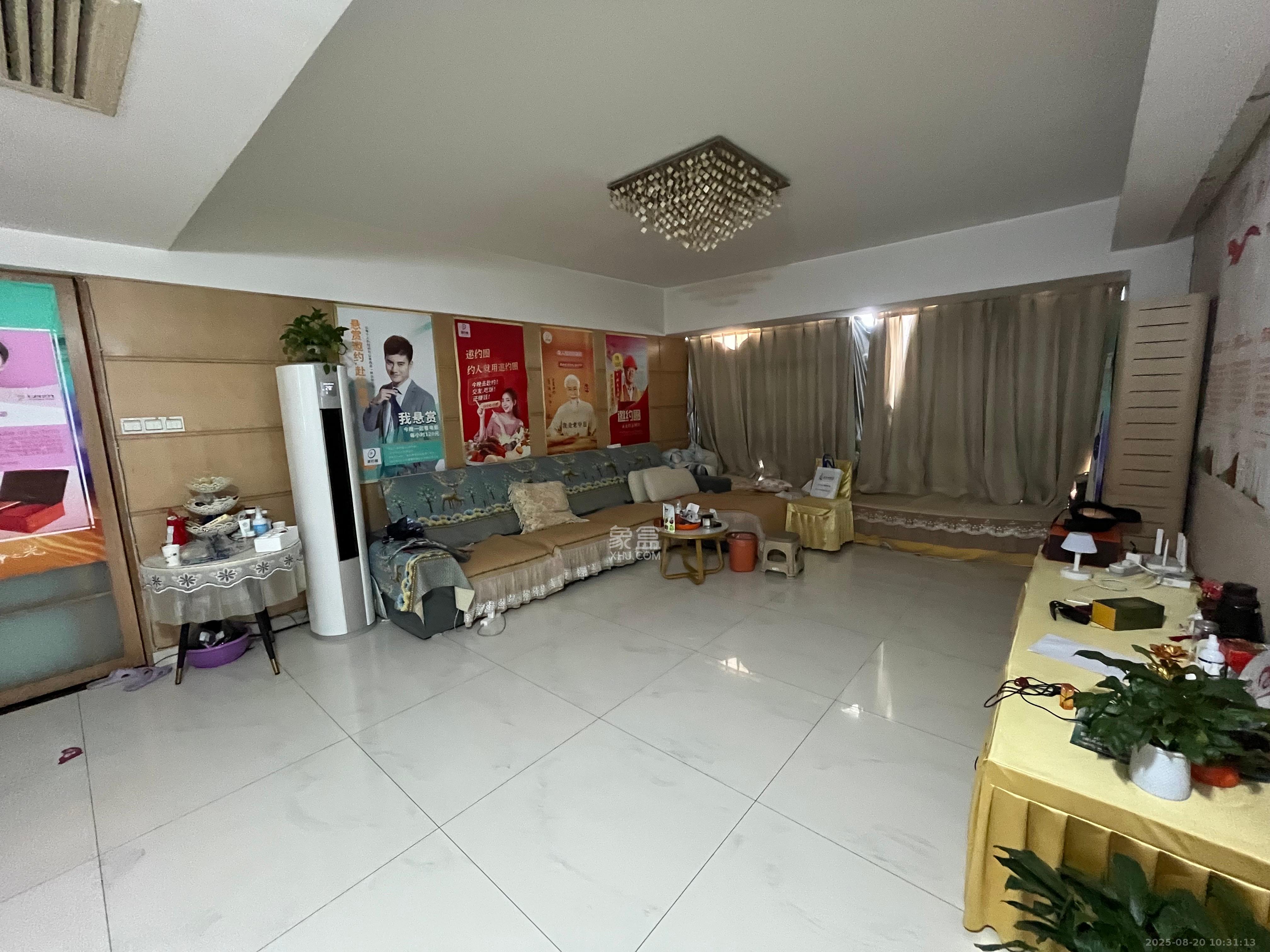 新世纪花苑  4室2厅2卫    4500.0元/月 新世纪花苑  4室2厅2卫    4500.0元/月