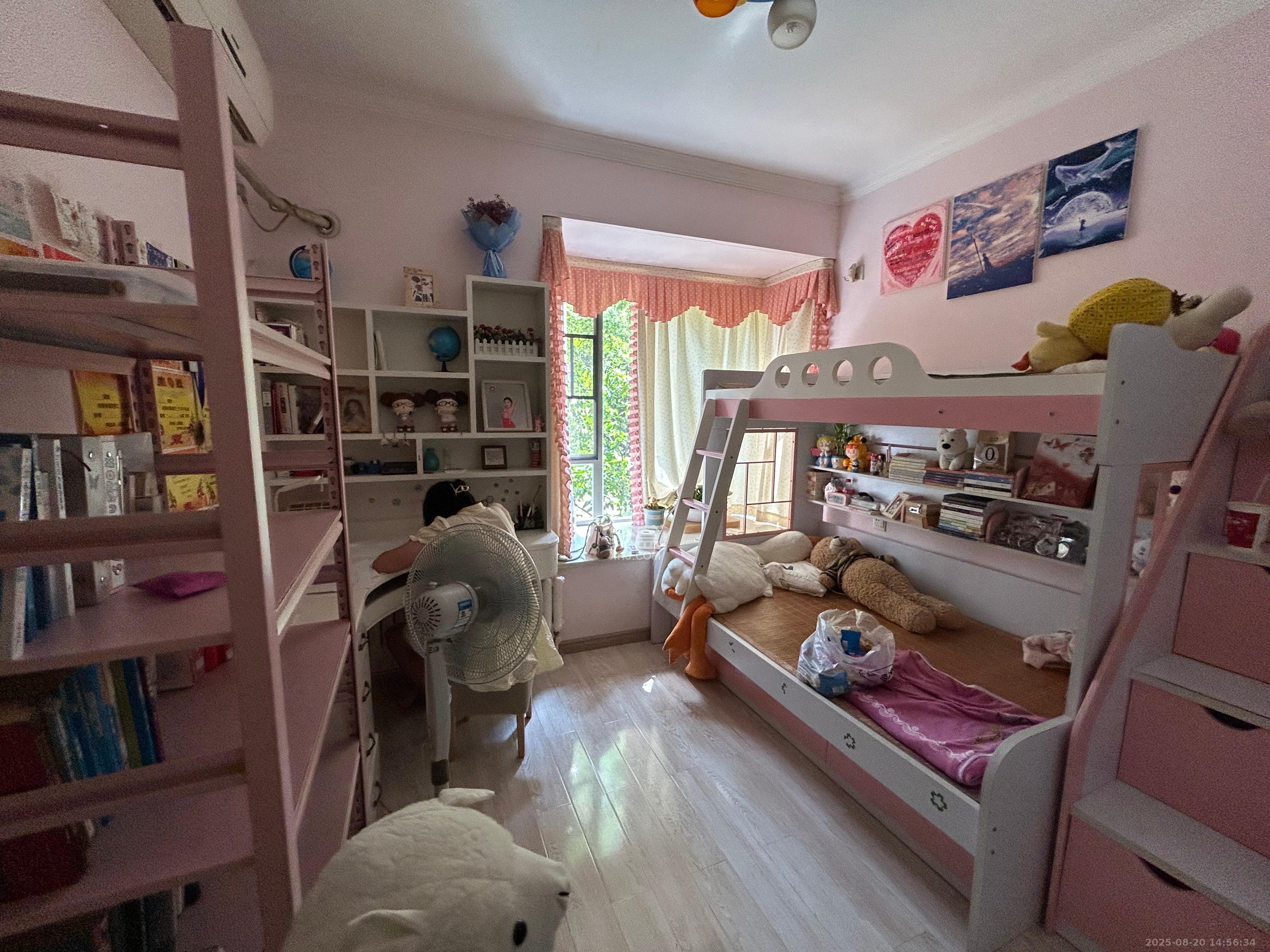 怡海星城  3室2厅1卫    2200.0元/月室内图