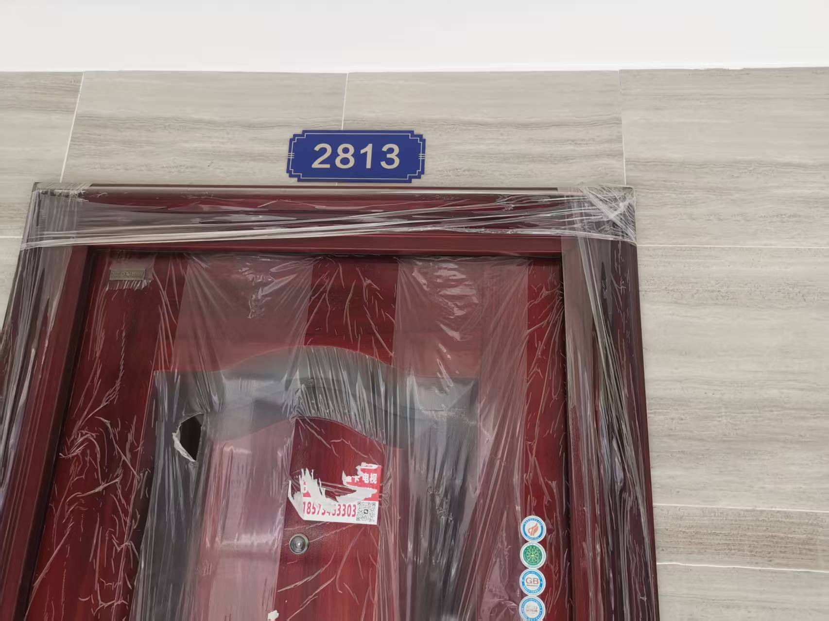 金钟大雁城  1室1厅1卫    1300.0元/月室内图