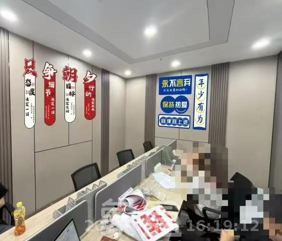 浏阳河畔家园  3室1厅1卫   4500.00元/月室内图