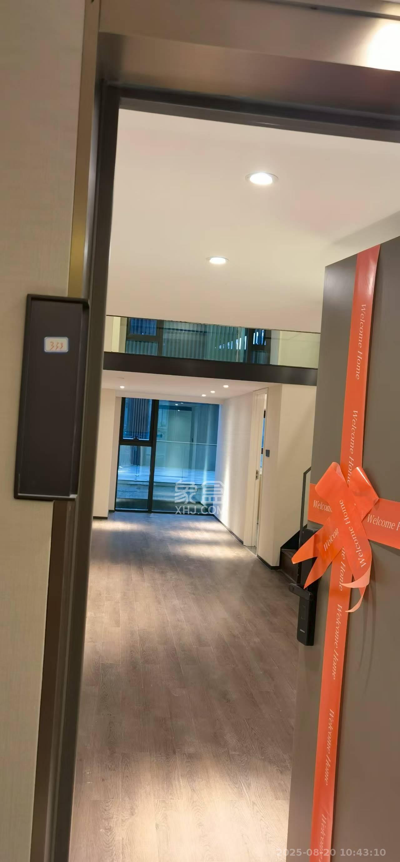 达美寰宇中心  2室1厅1卫    4500.0元/月