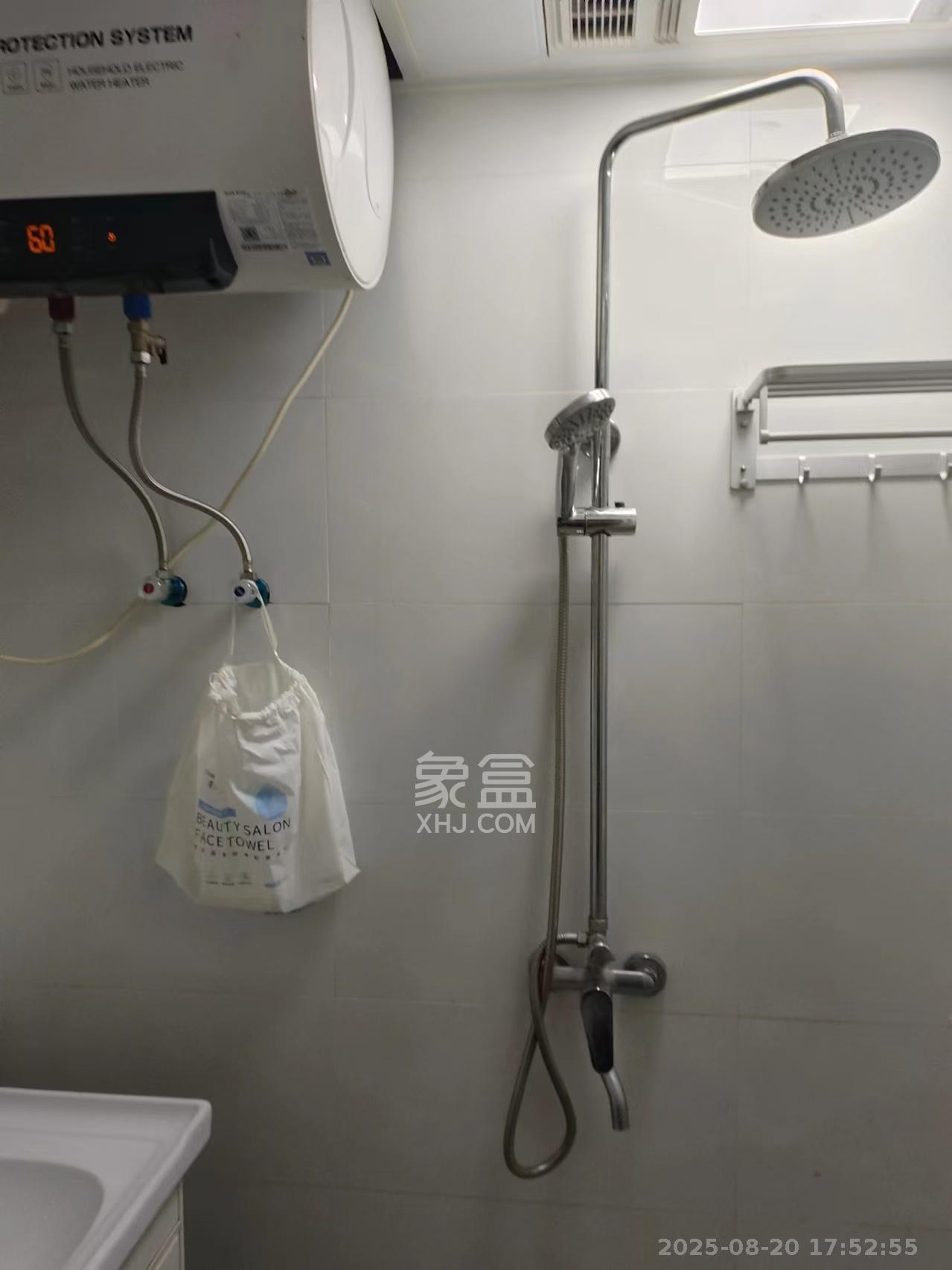 保利香槟国际  1室1厅1卫    1000.0元/月室内图