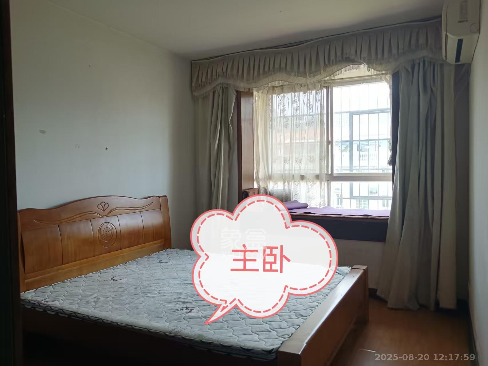 广厦新苑  2室2厅2卫    1800.0元/月室内图