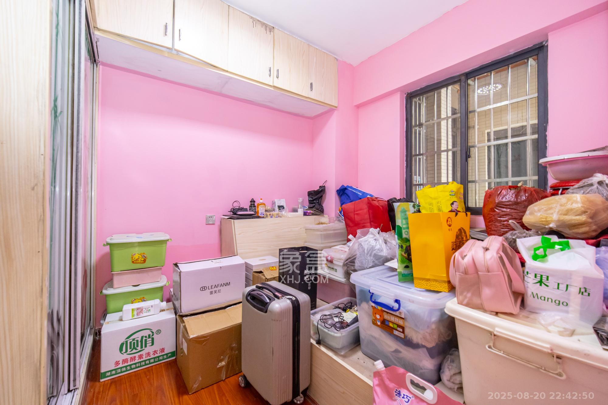 新长海广场 2室2厅1卫 39.8万 新长海广场 2室2厅1卫 39.8万卧室