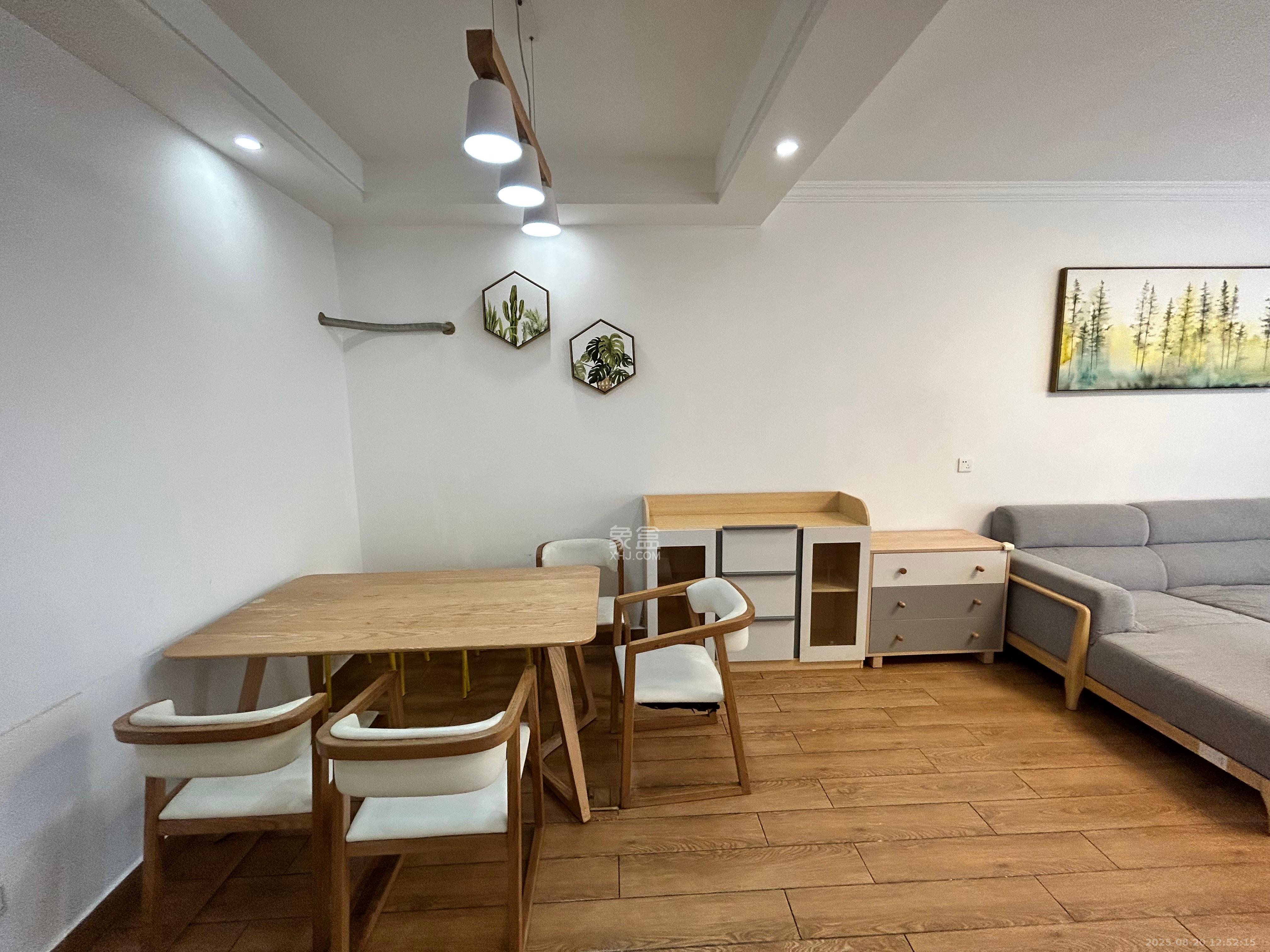 北辰三角洲E6区 3室2厅1卫 3500.0元/月 北辰三角洲E6区 3室2厅1卫 3500.0元/月室内图