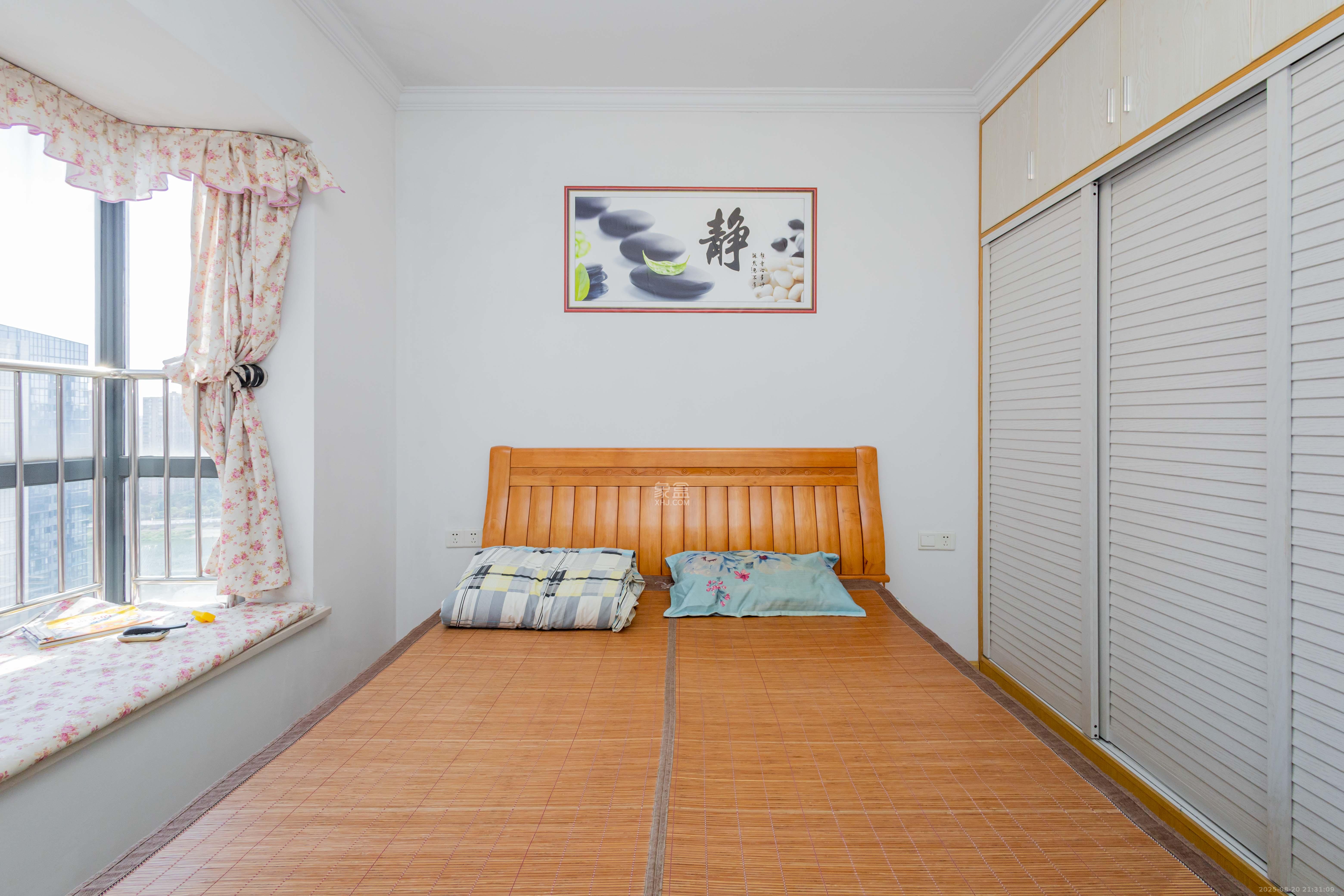 I尚国际(元泰大厦) 2室2厅1卫 67.0万 I尚国际(元泰大厦) 2室2厅1卫 67.0万卧室