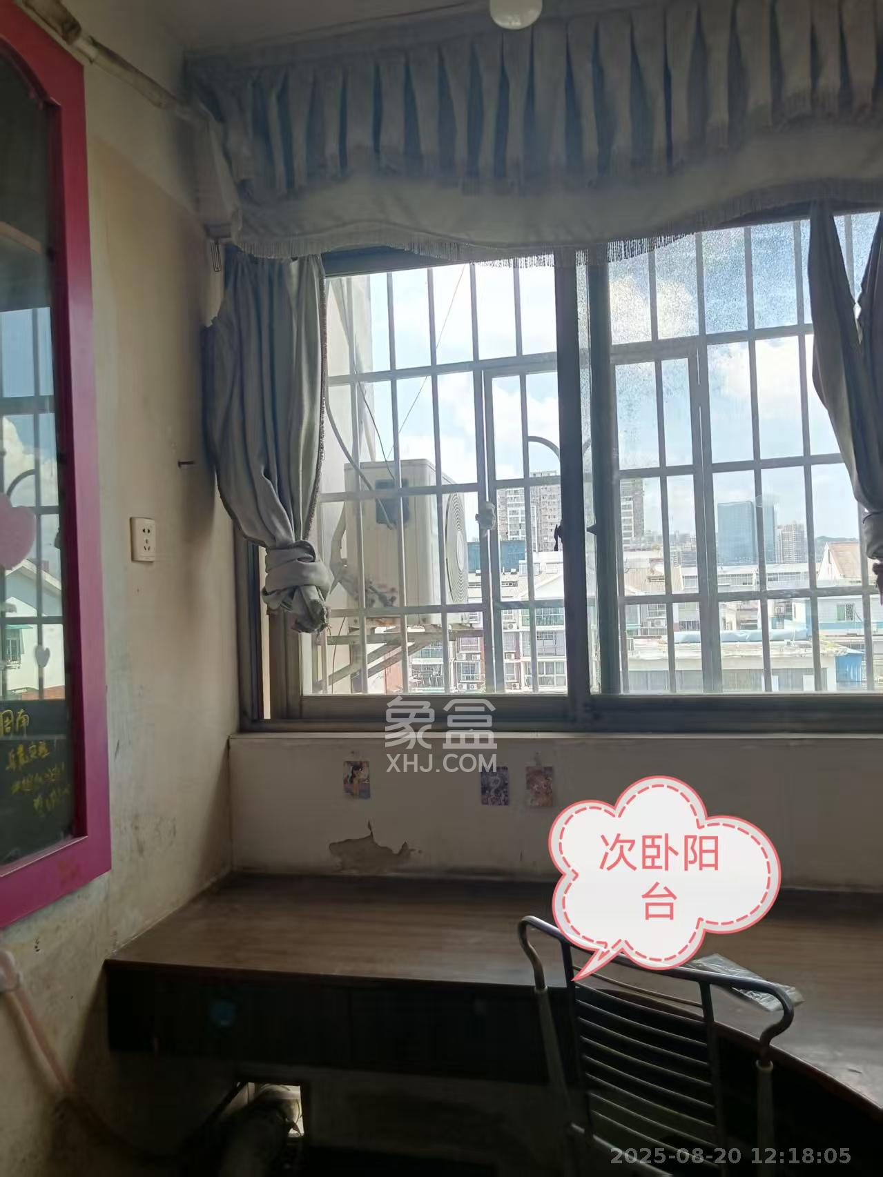 广厦新苑  2室2厅2卫    1800.0元/月室内图