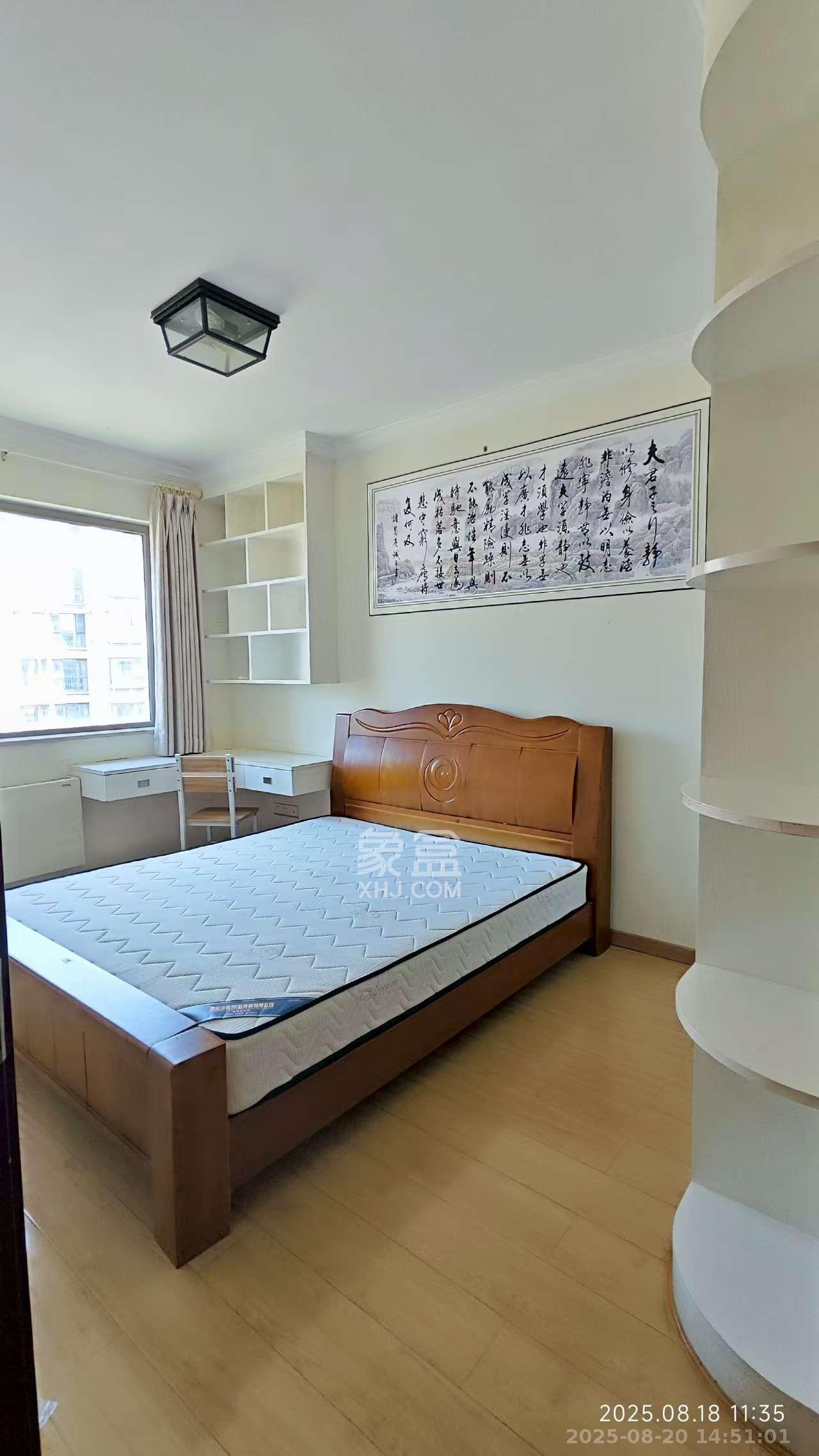 怡海星城  3室2厅1卫   1800.00元/月室内图