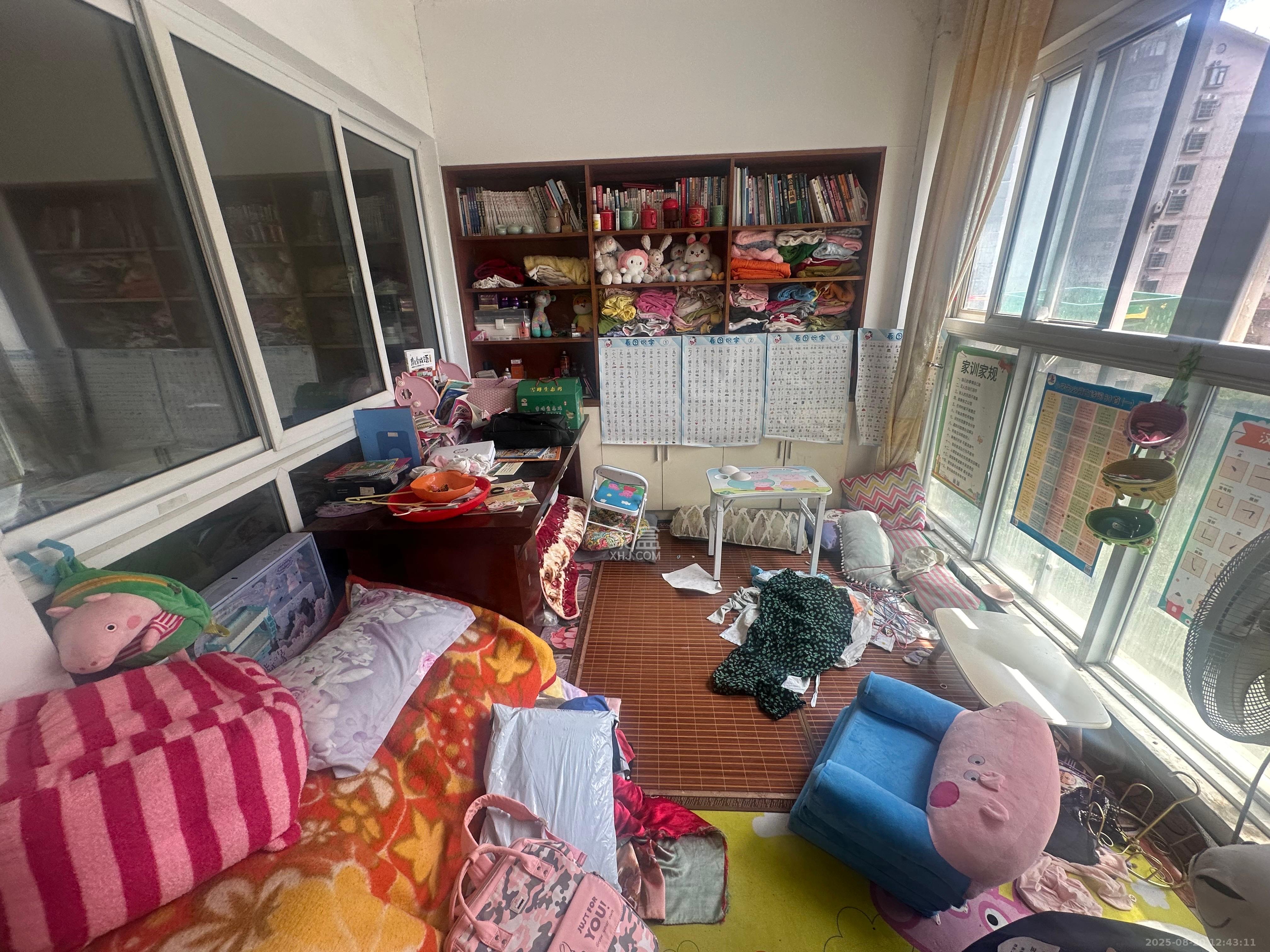 未来城科学家园  3室2厅2卫   2650.00元/月室内图
