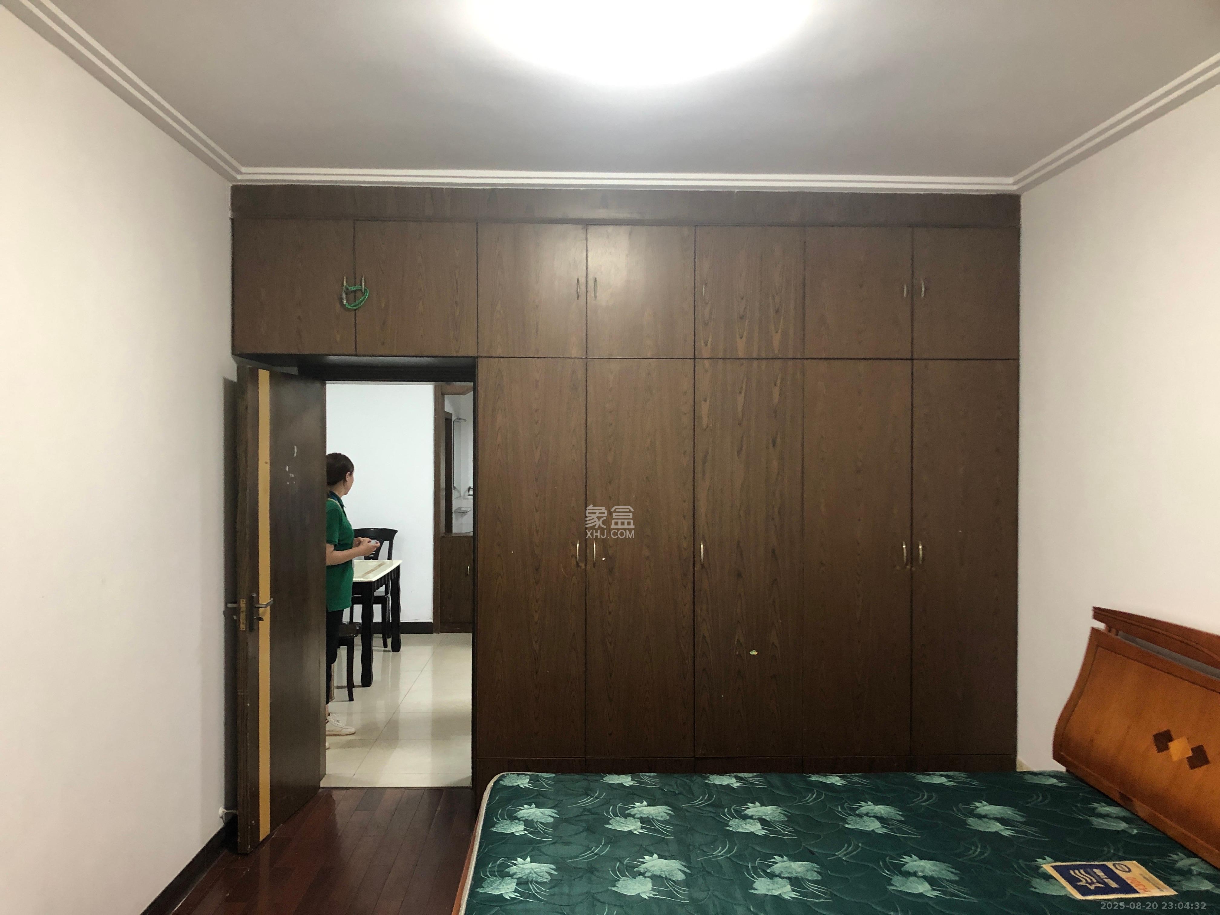 杏林小区  2室2厅1卫   2400.00元/月室内图