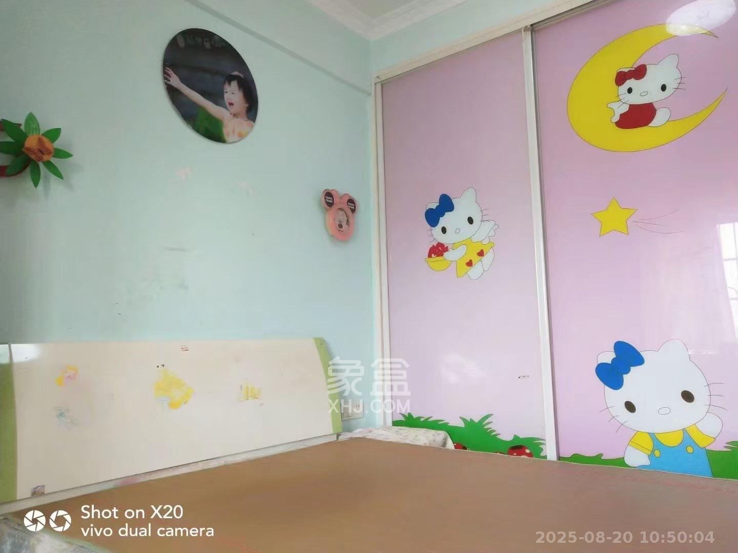 红区抽屉 3室2厅2卫 2800.0元/月 红区抽屉 3室2厅2卫 2800.0元/月室内图