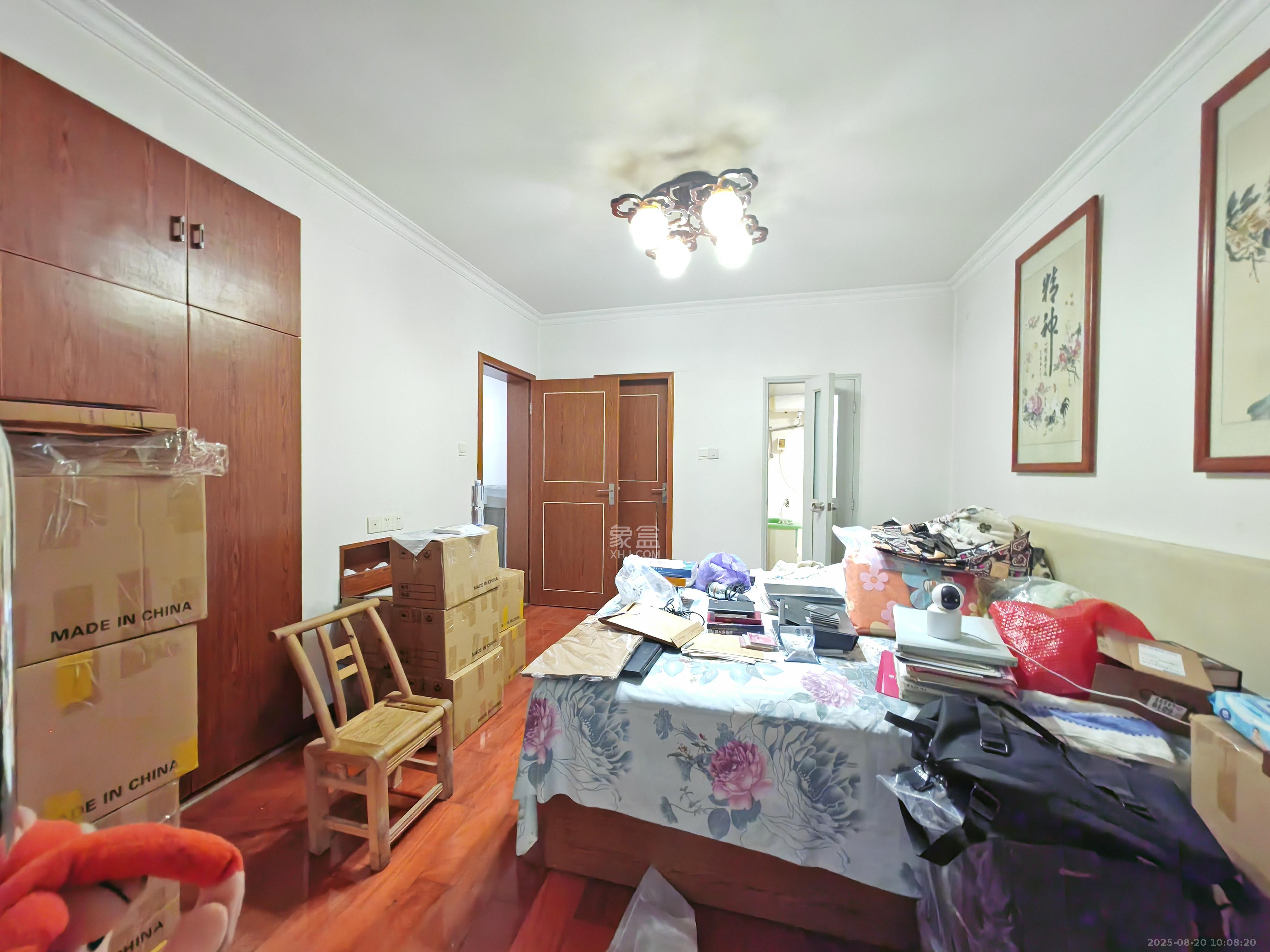 三重星都心  3室2厅2卫    4000.0元/月室内图