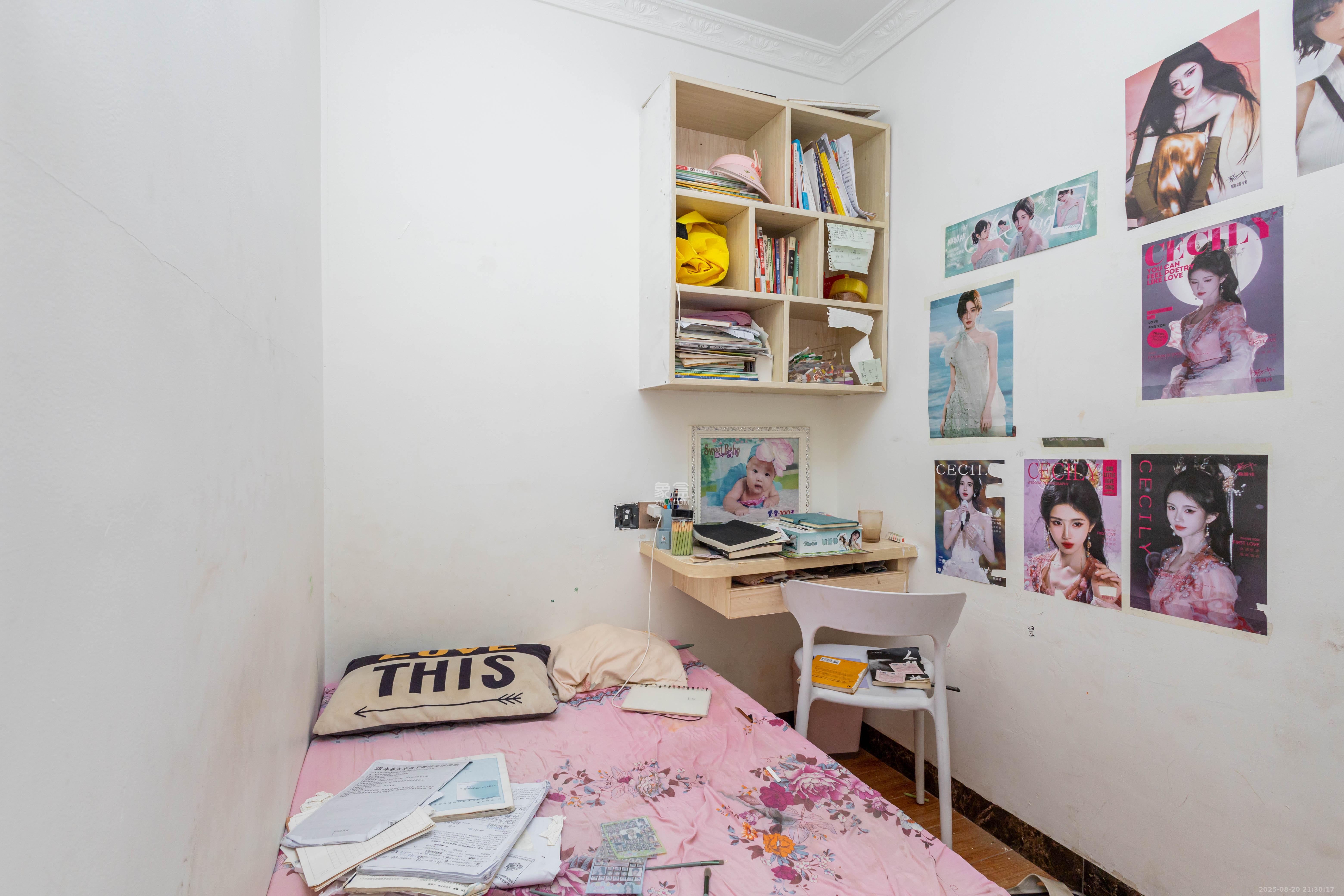 昌和商业中心/昌和国际 3室2厅2卫 58.0万 昌和商业中心/昌和国际 3室2厅2卫 58.0万卧室