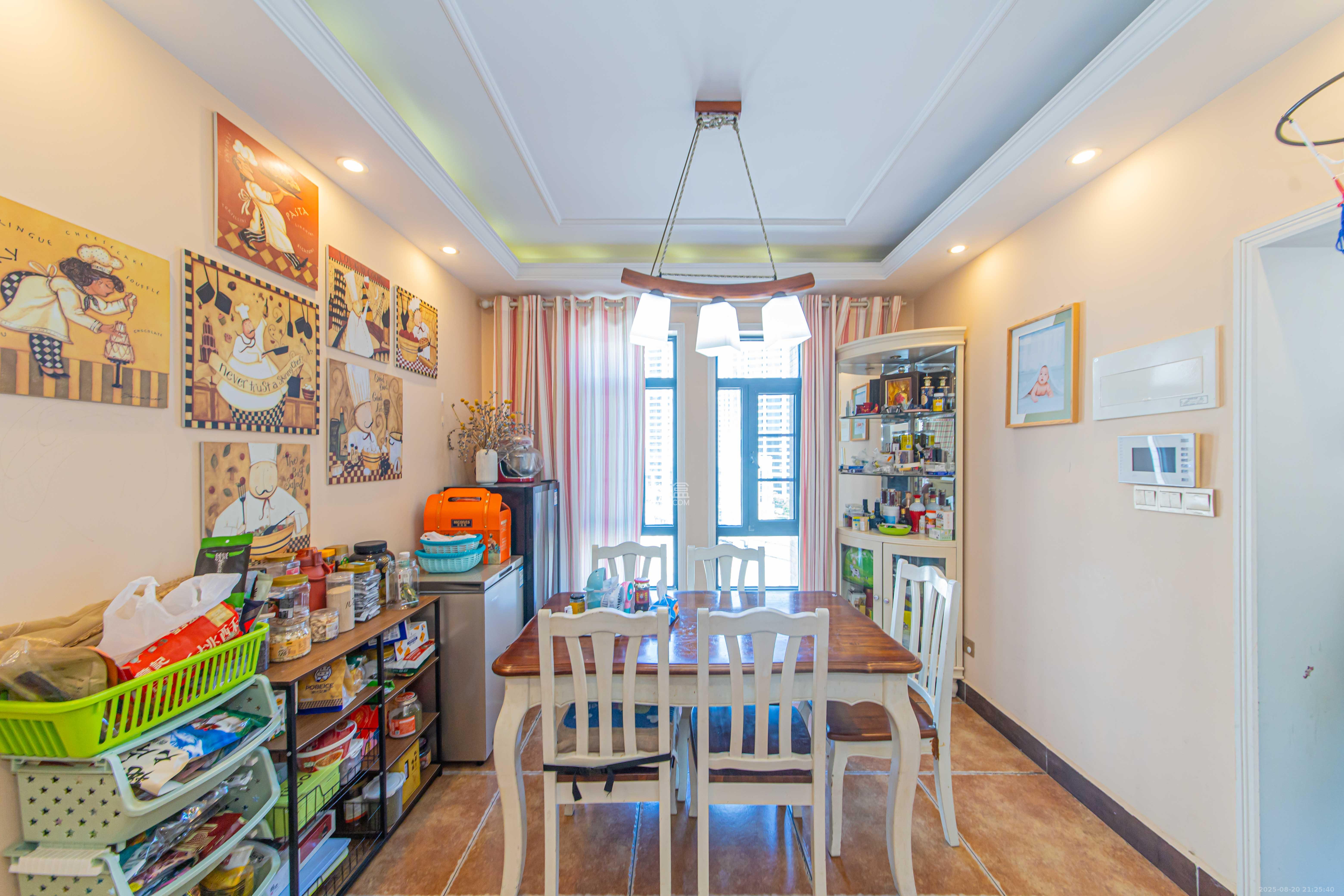 鑫远尚玺苑  4室2厅2卫    183.68万客厅