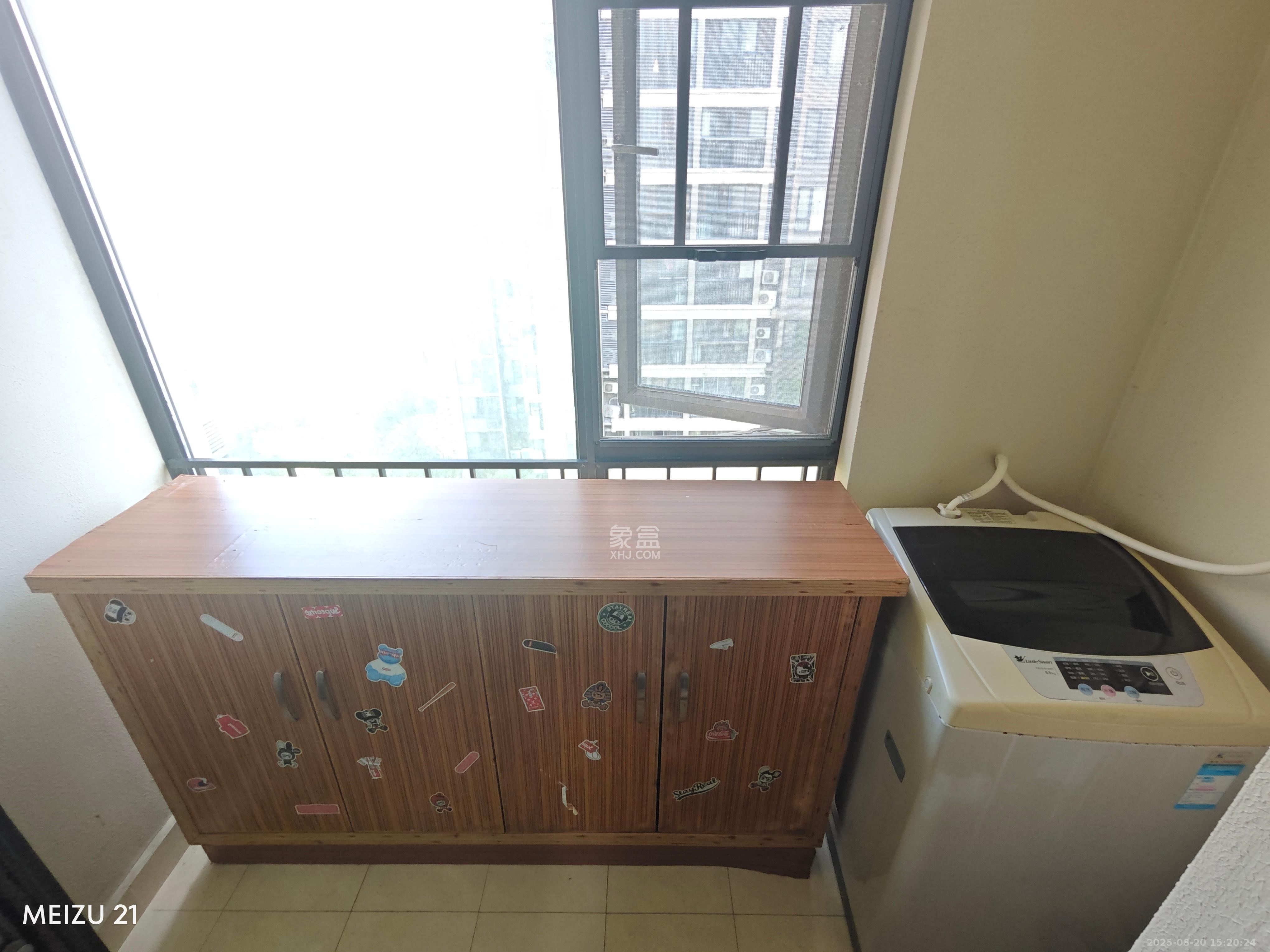 万科城  1室1厅1卫   1400.00元/月室内图