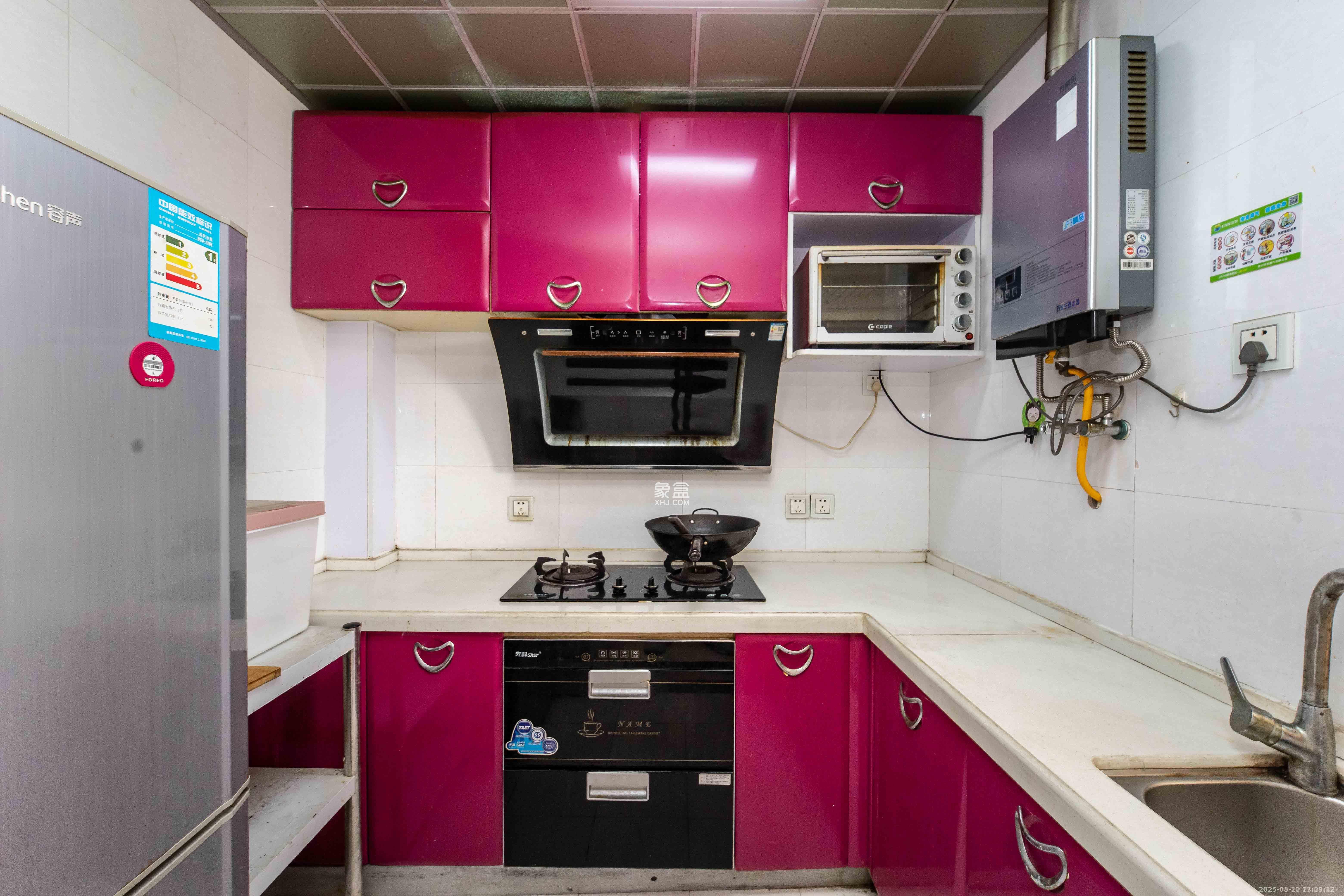 上东辛顿公寓 1室1厅1卫 1700.00元/月 上东辛顿公寓 1室1厅1卫 1700.00元/月室内图