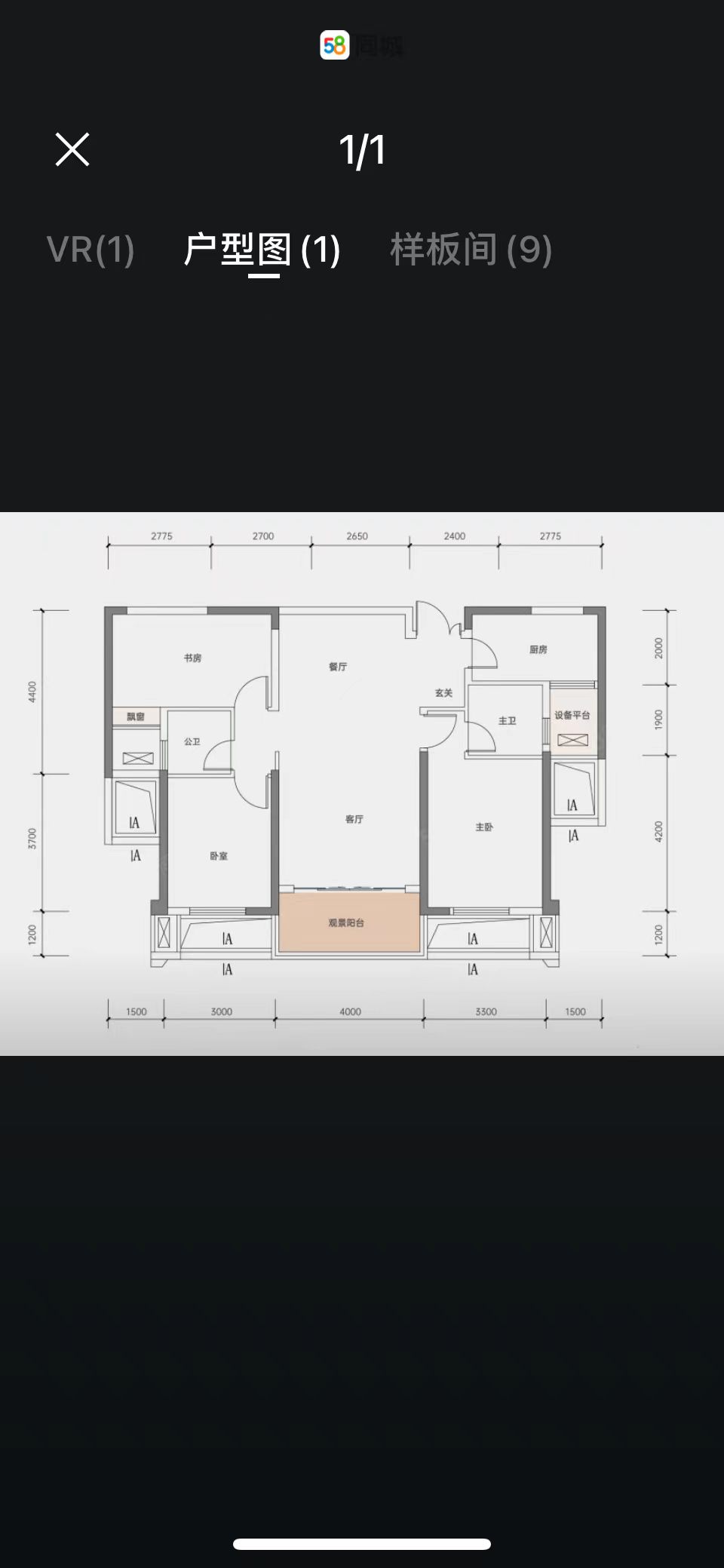 和顺家园  3室2厅1卫   39.80万户型图