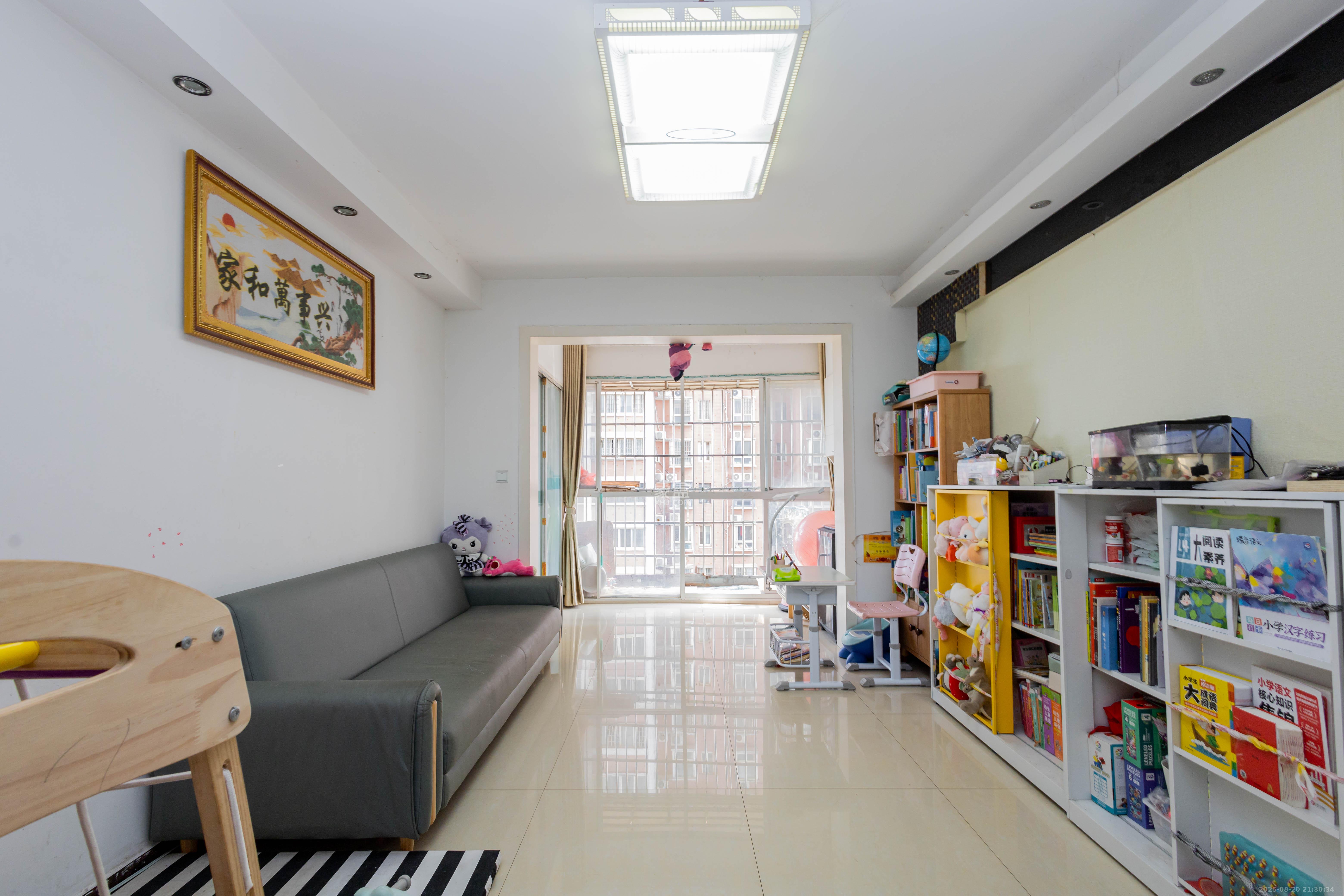 东门尚苑 2室2厅1卫 42.8万 东门尚苑 2室2厅1卫 42.8万客厅