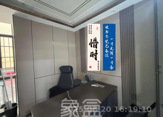浏阳河畔家园  3室1厅1卫   4500.00元/月室内图