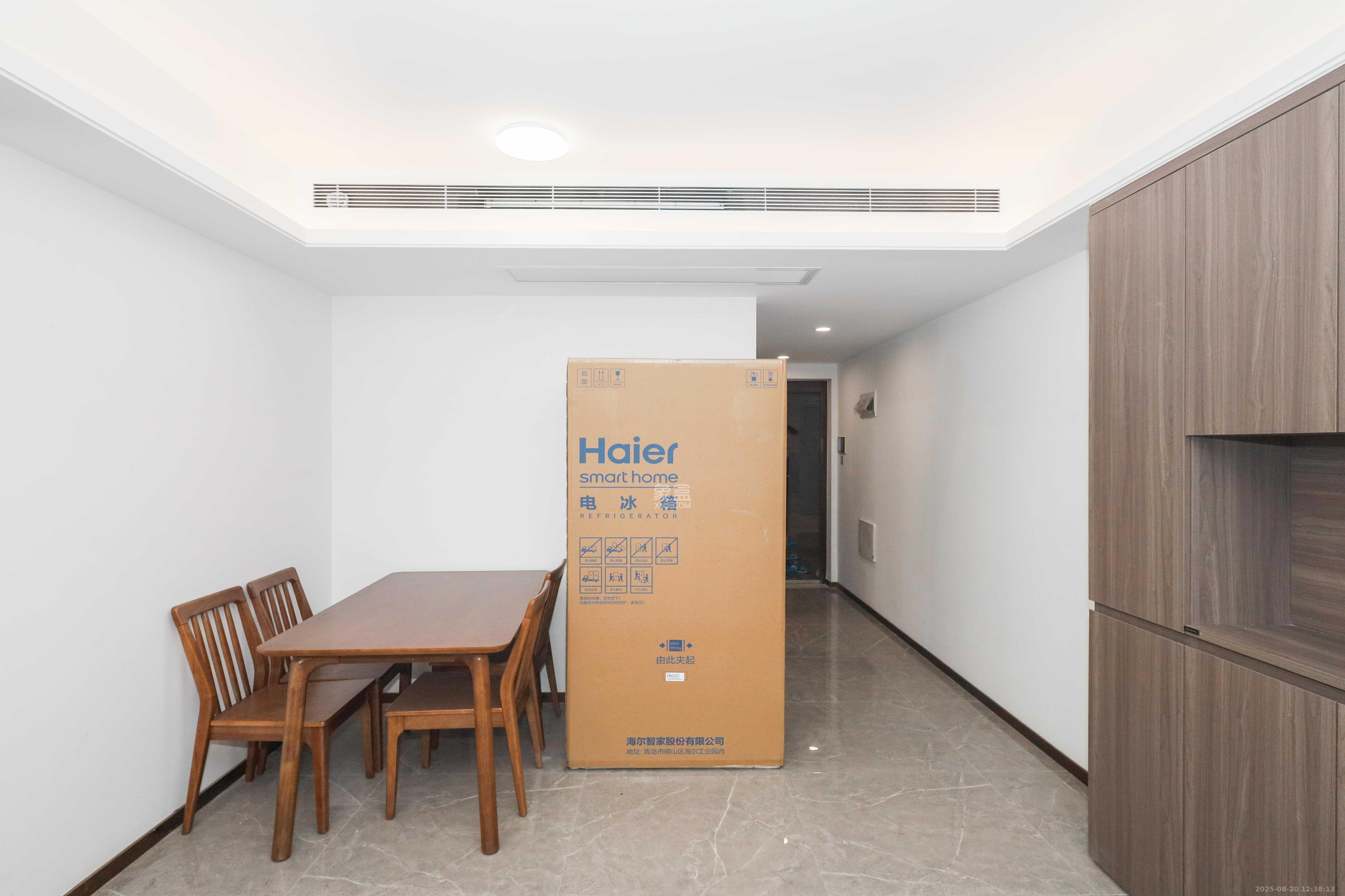 长沙溪山悦  3室2厅1卫    120.0万其他