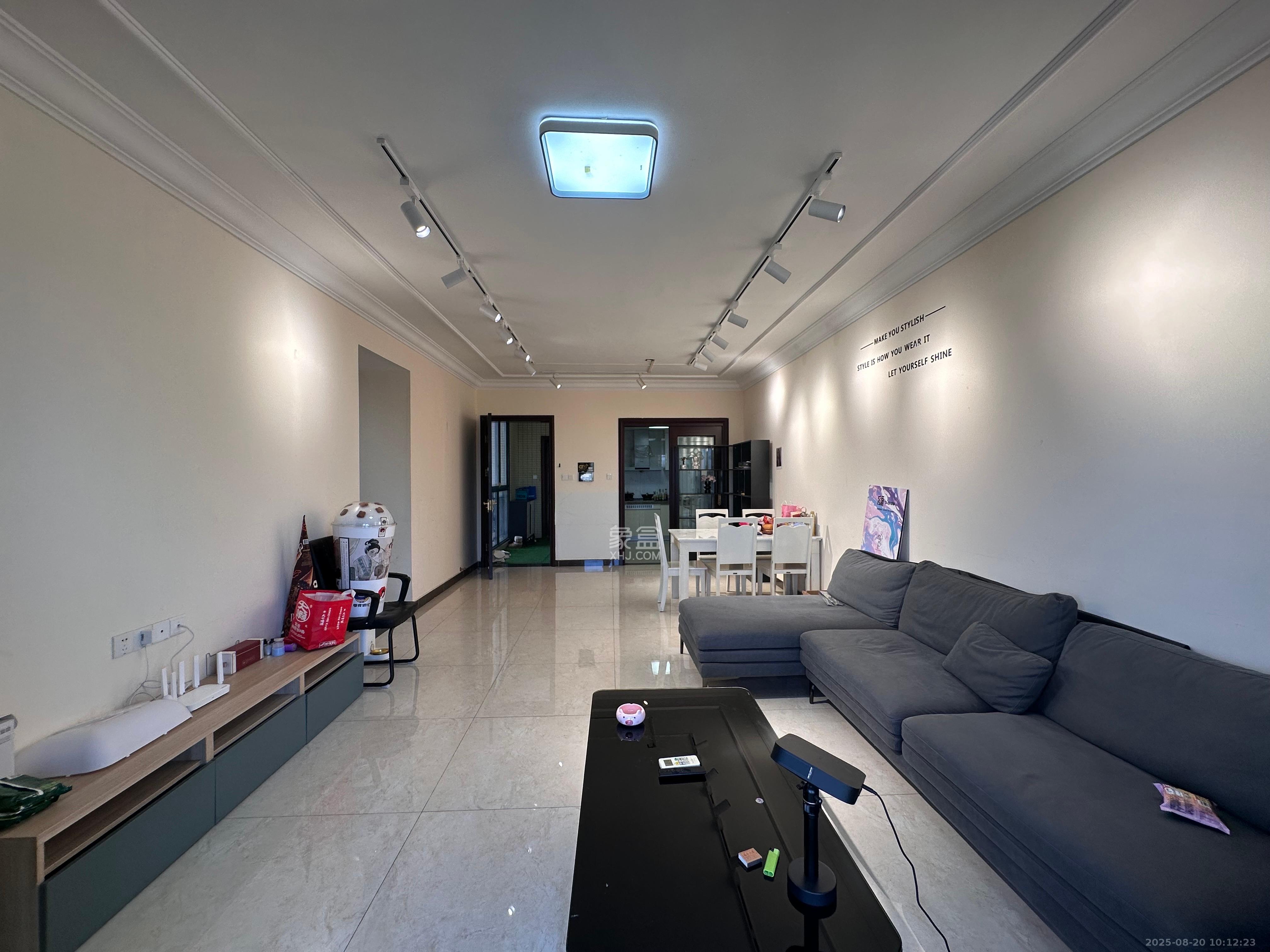恒大雅苑  3室2厅1卫    2500.0元/月