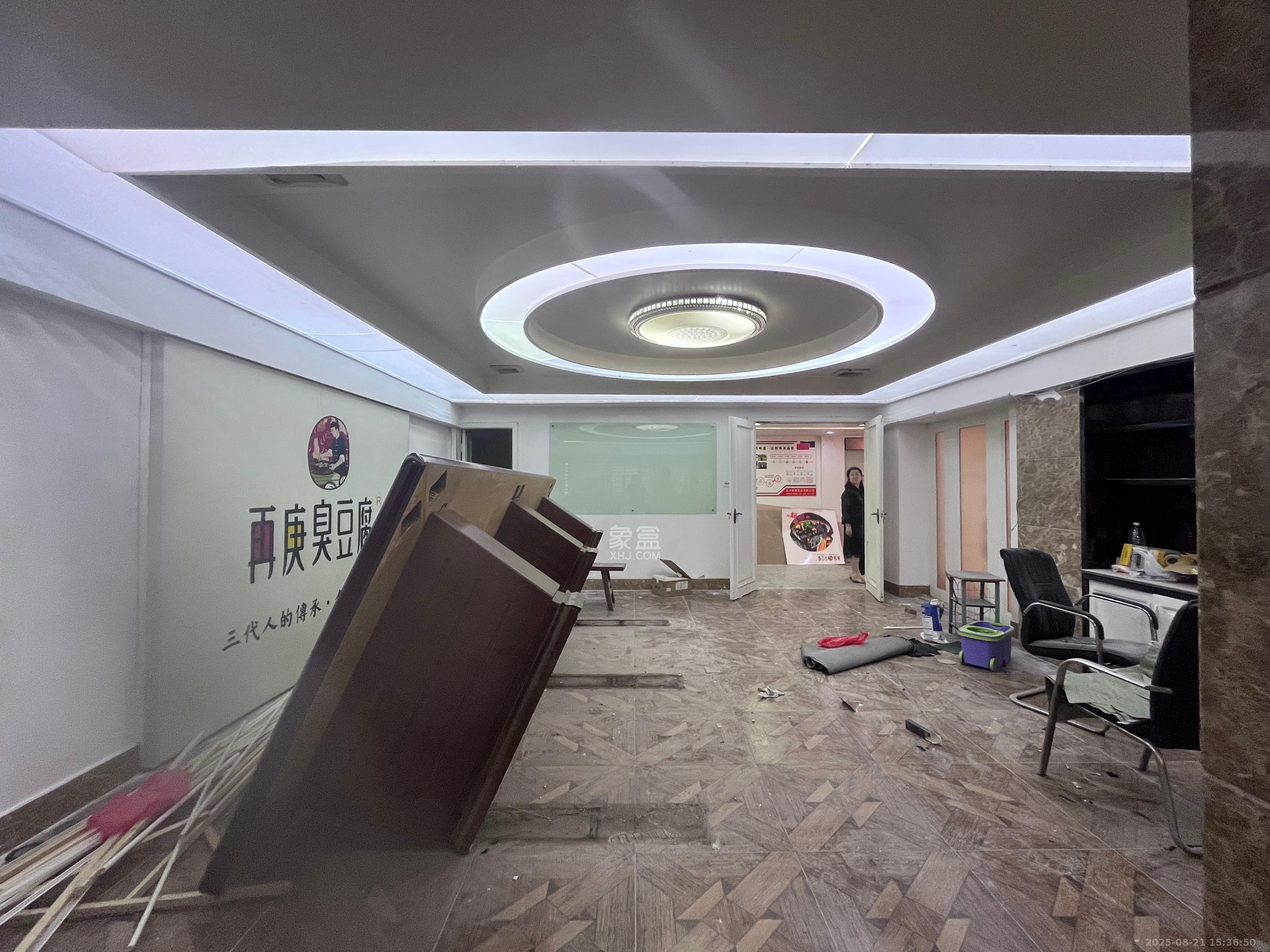 锦湘国际星城三期(锦绣苑)  4室2厅2卫    15000.0元/月 锦湘国际星城三期(锦绣苑)  4室2厅2卫    15000.0元/月室内图