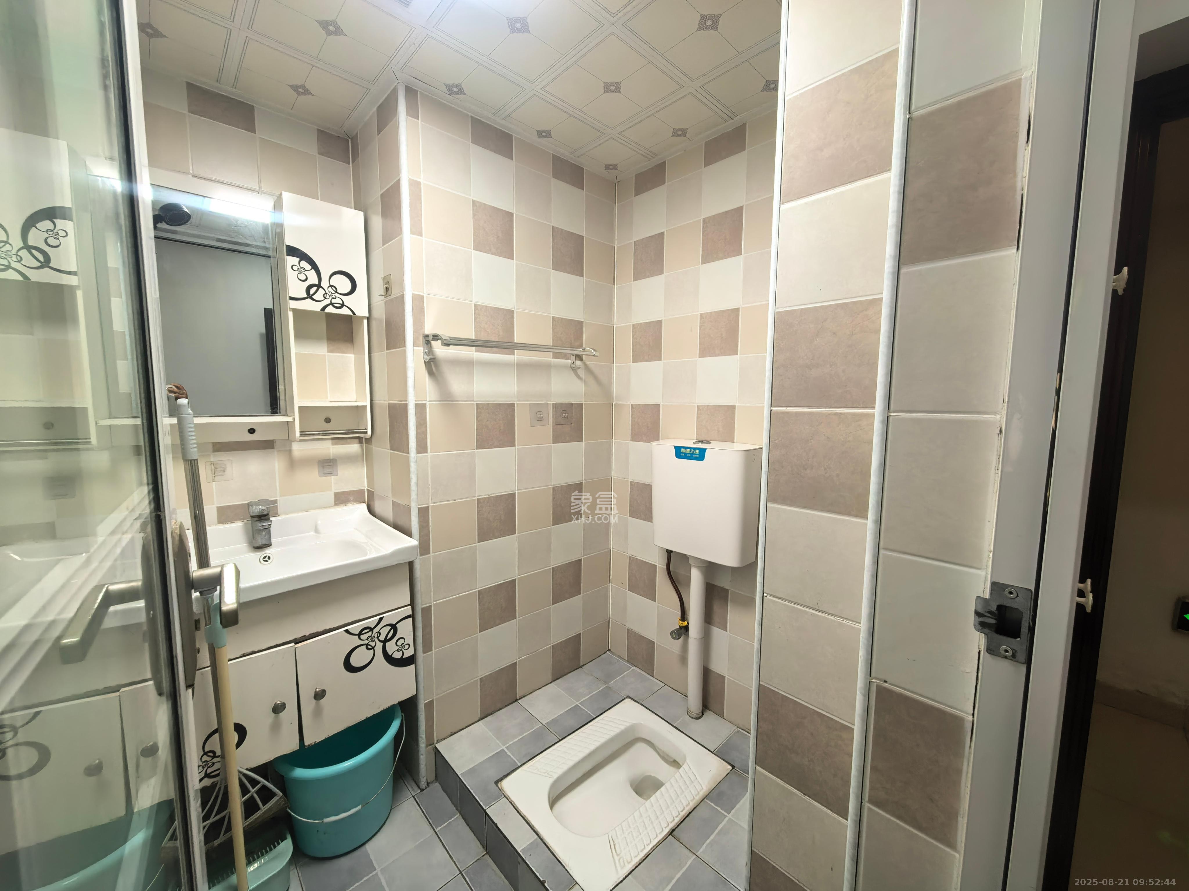 欧亚达国际广场  1室1厅1卫    1400.0元/月室内图