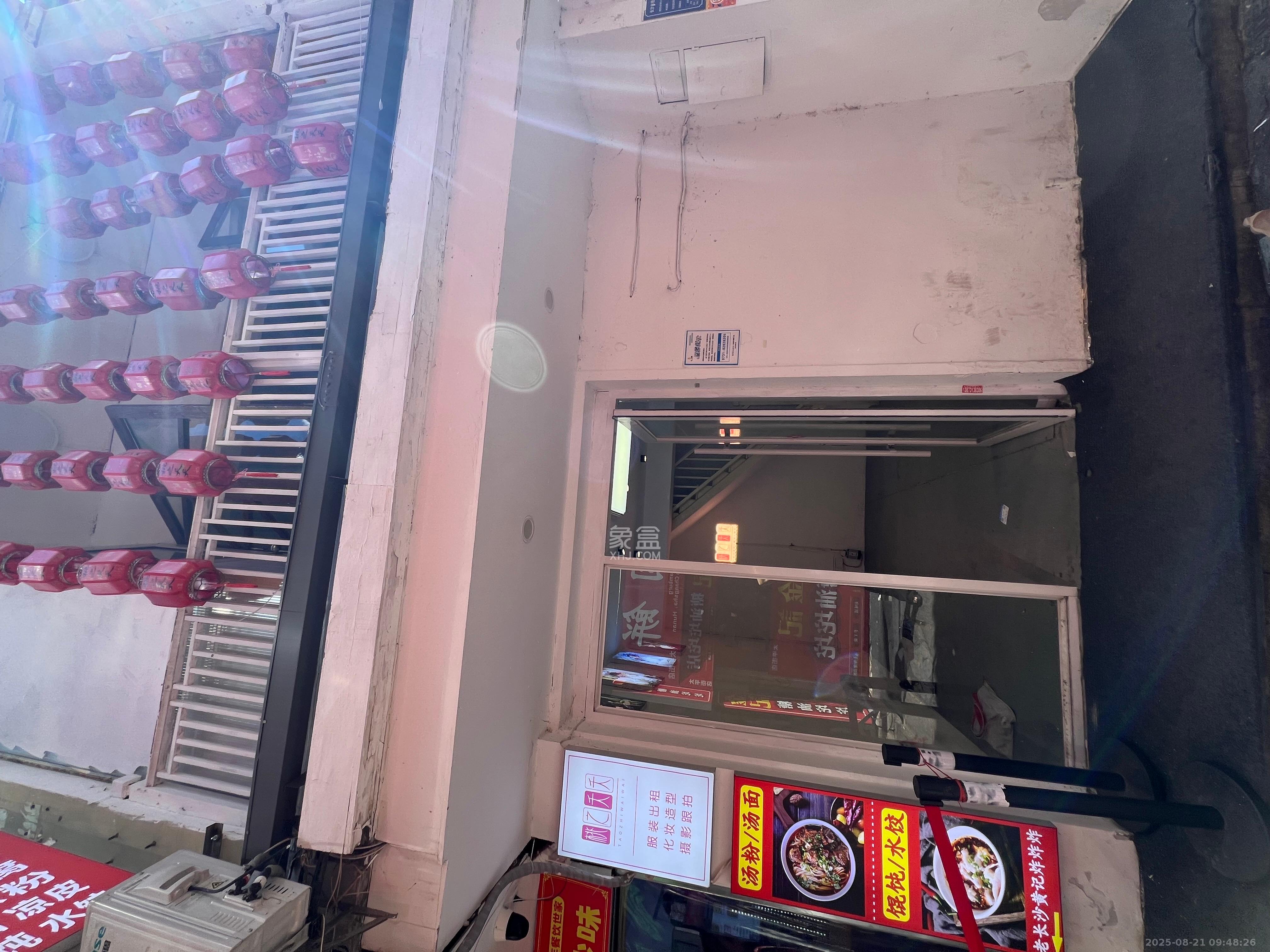 太平街散盘 3室1厅1卫 7800.0元/月 太平街散盘 3室1厅1卫 7800.0元/月室内图