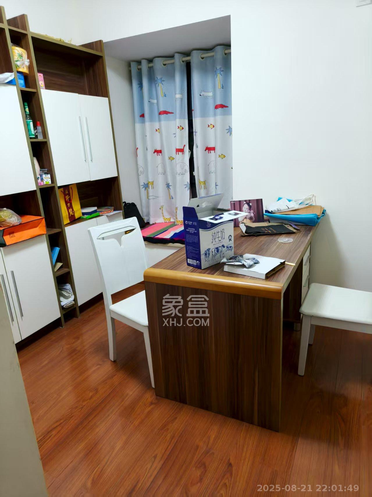 深业睿城  4室2厅2卫    2600.0元/月 深业睿城  4室2厅2卫    2600.0元/月室内图