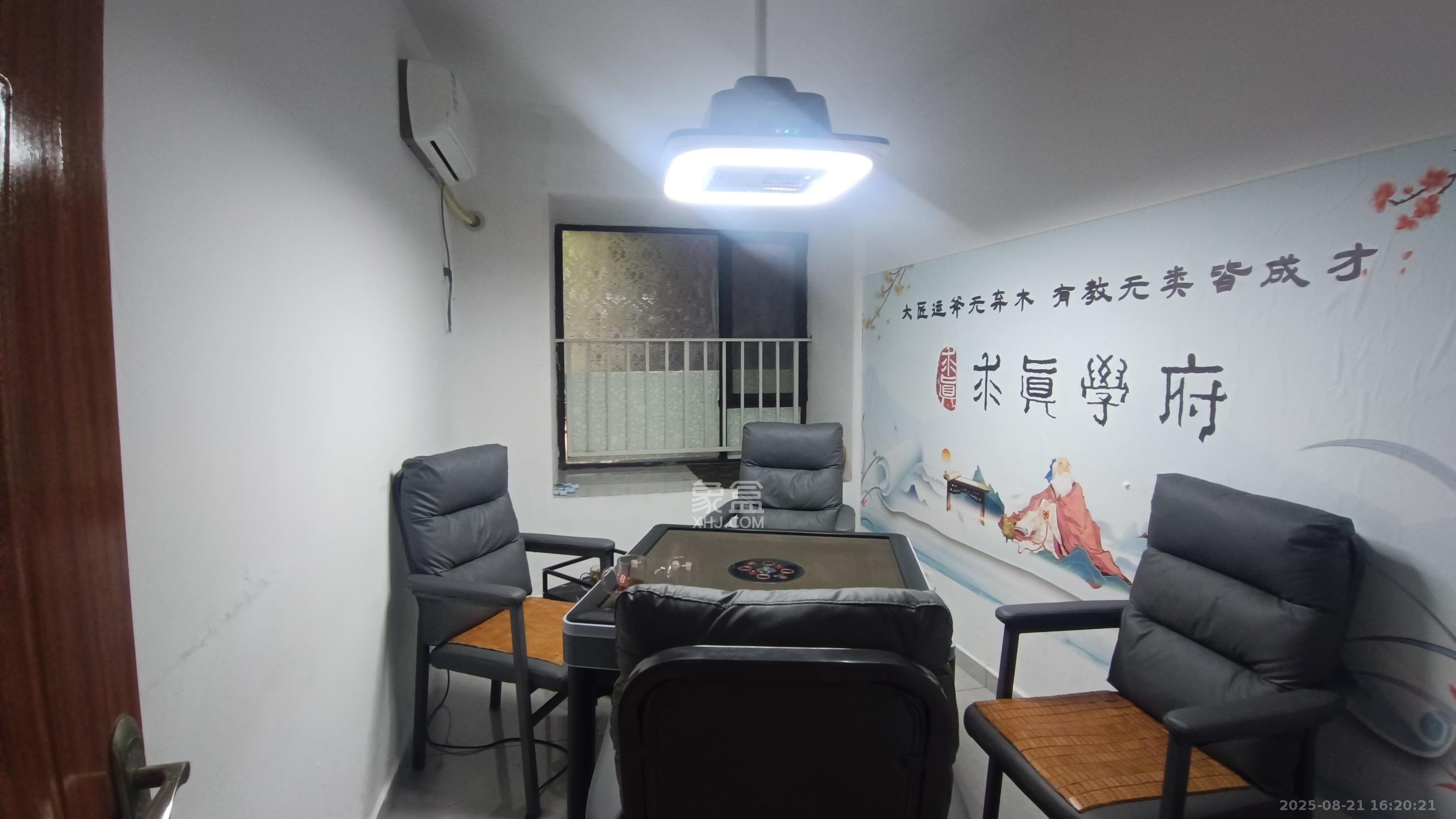 保利麓谷林语F区  4室2厅1卫   3200.00元/月室内图