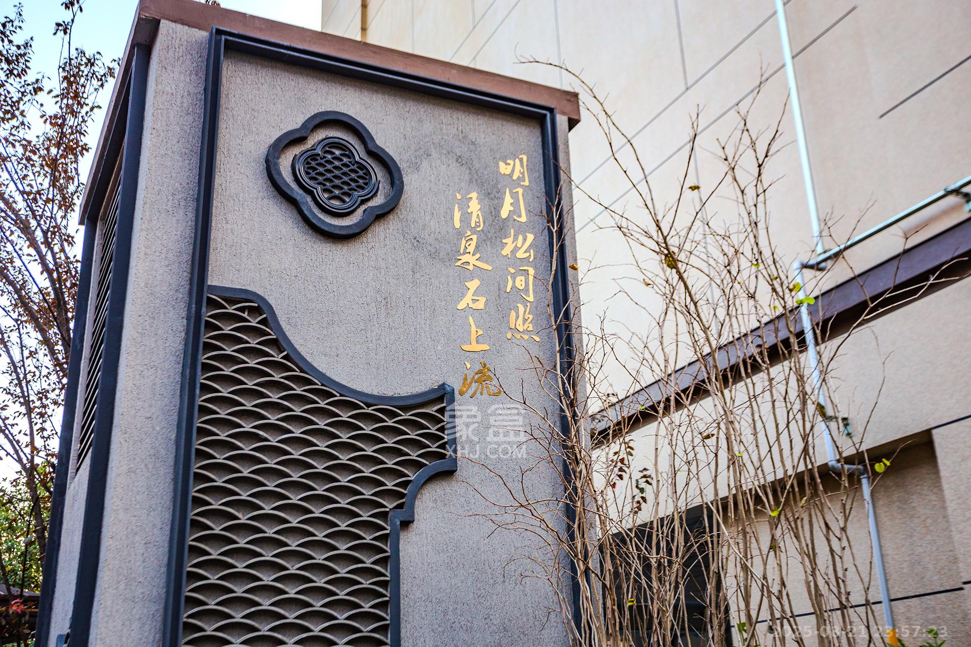 时代建发和著  6室2厅4卫    600.0万 时代建发和著  6室2厅4卫    600.0万其他