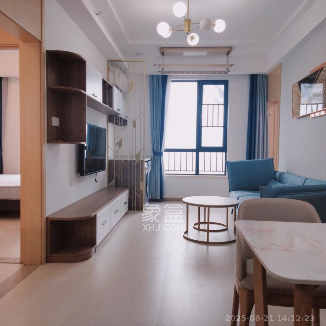 启迪协信中心  2室1厅1卫    2600.0元/月 启迪协信中心  2室1厅1卫    2600.0元/月