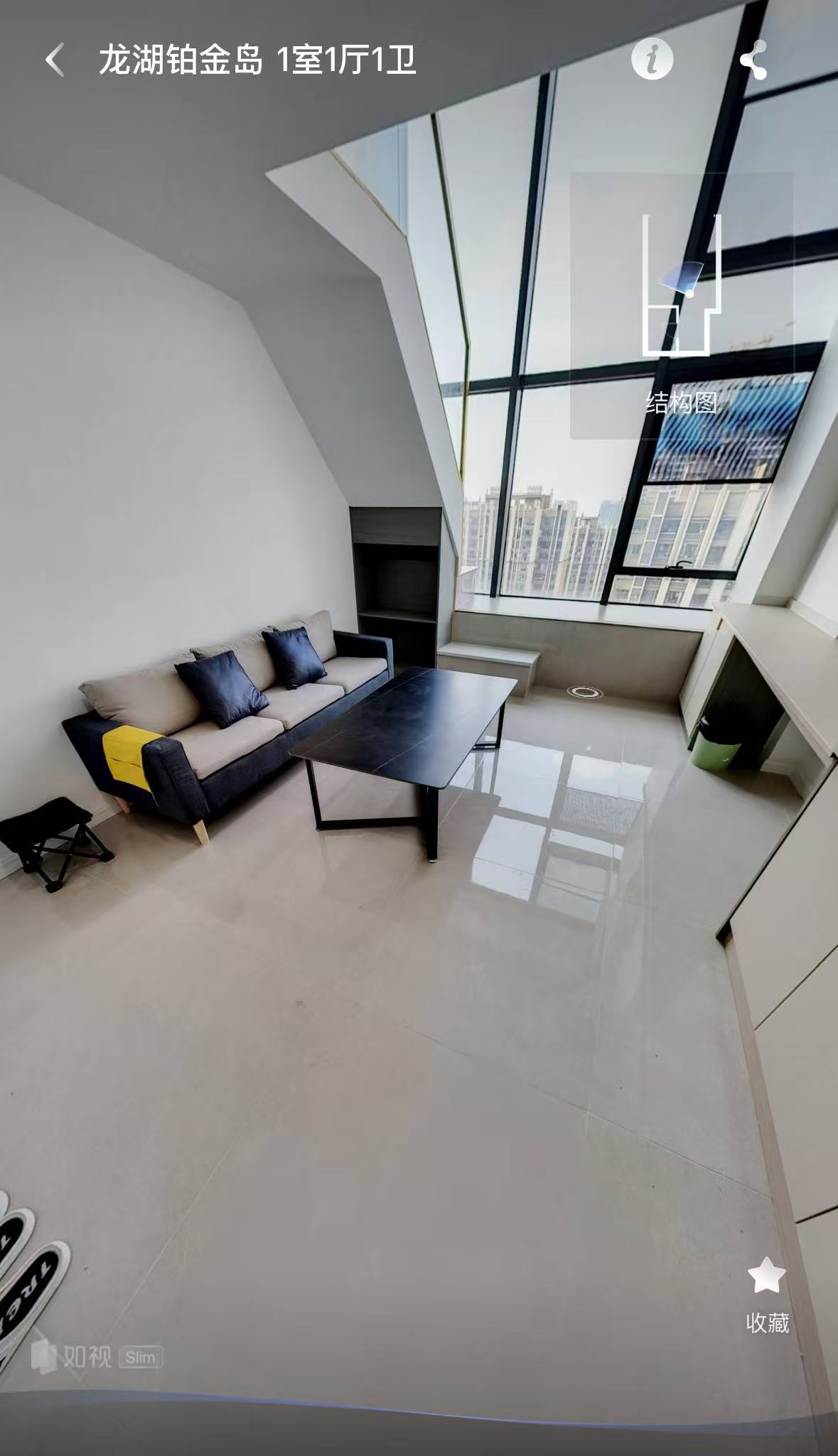 龙湖铂金岛 1室1厅1卫 2800.0元/月 龙湖铂金岛 1室1厅1卫 2800.0元/月户型图