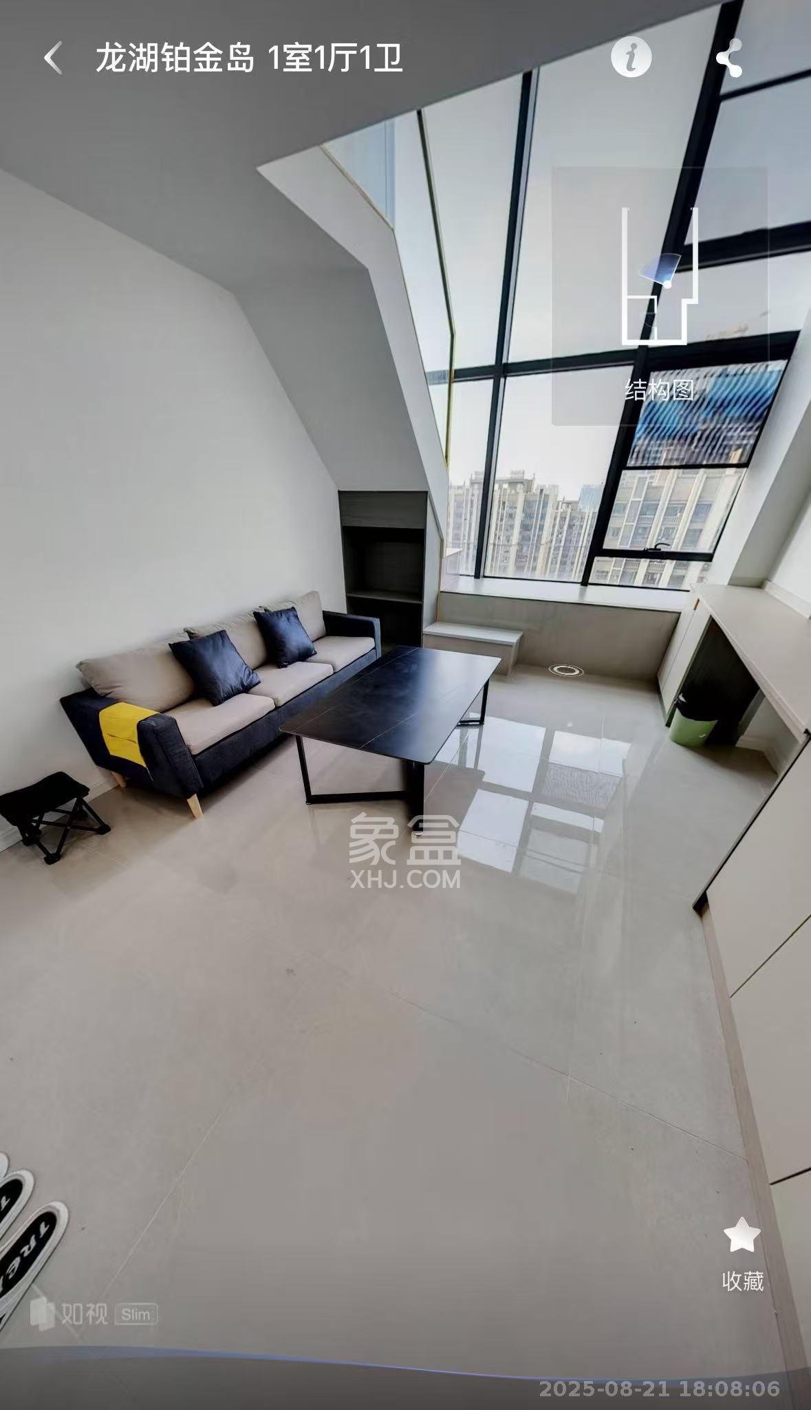 龙湖铂金岛 1室1厅1卫 2800.0元/月 龙湖铂金岛 1室1厅1卫 2800.0元/月室内图