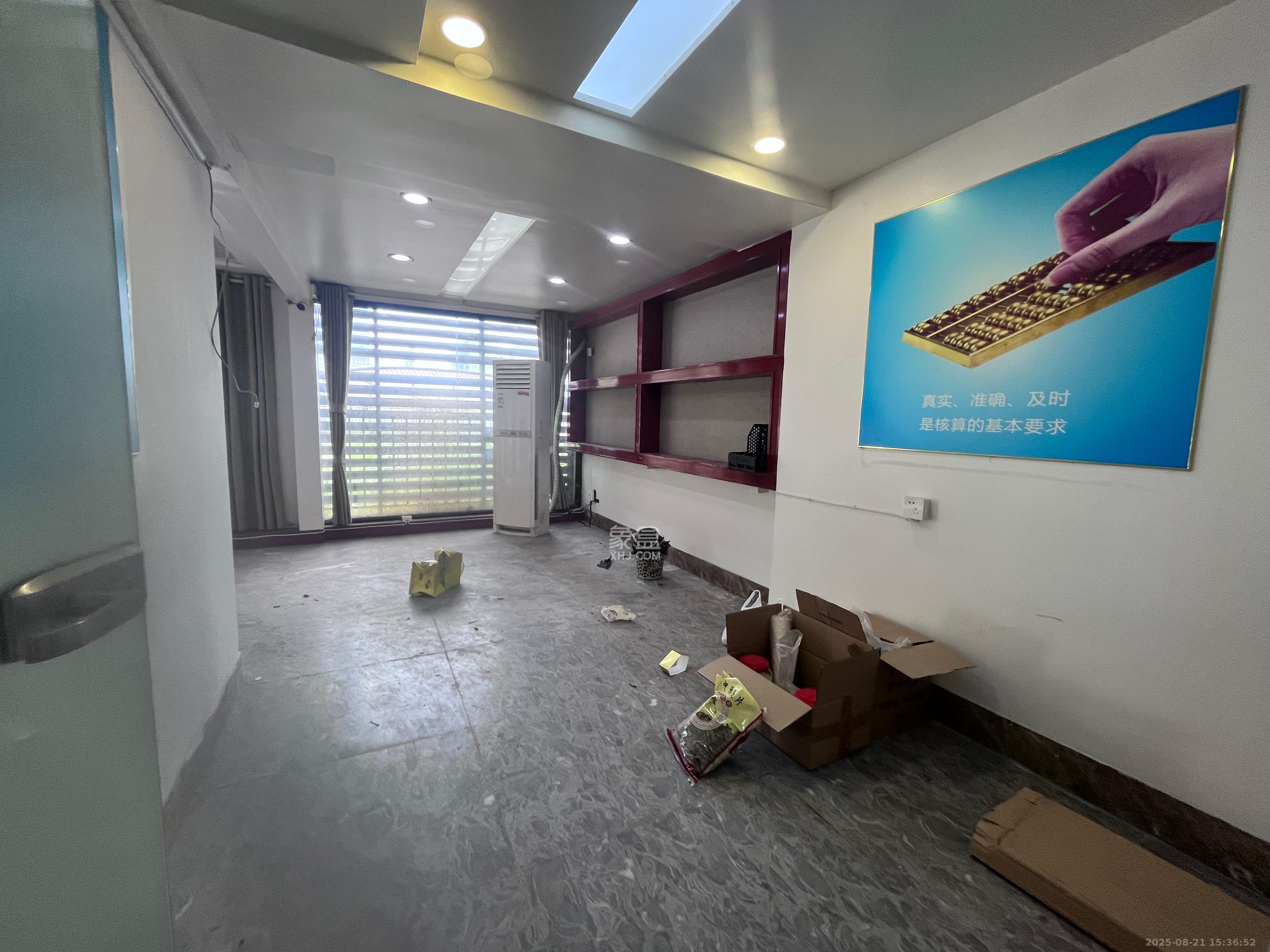 锦湘国际星城三期(锦绣苑)  4室2厅2卫    15000.0元/月 锦湘国际星城三期(锦绣苑)  4室2厅2卫    15000.0元/月室内图