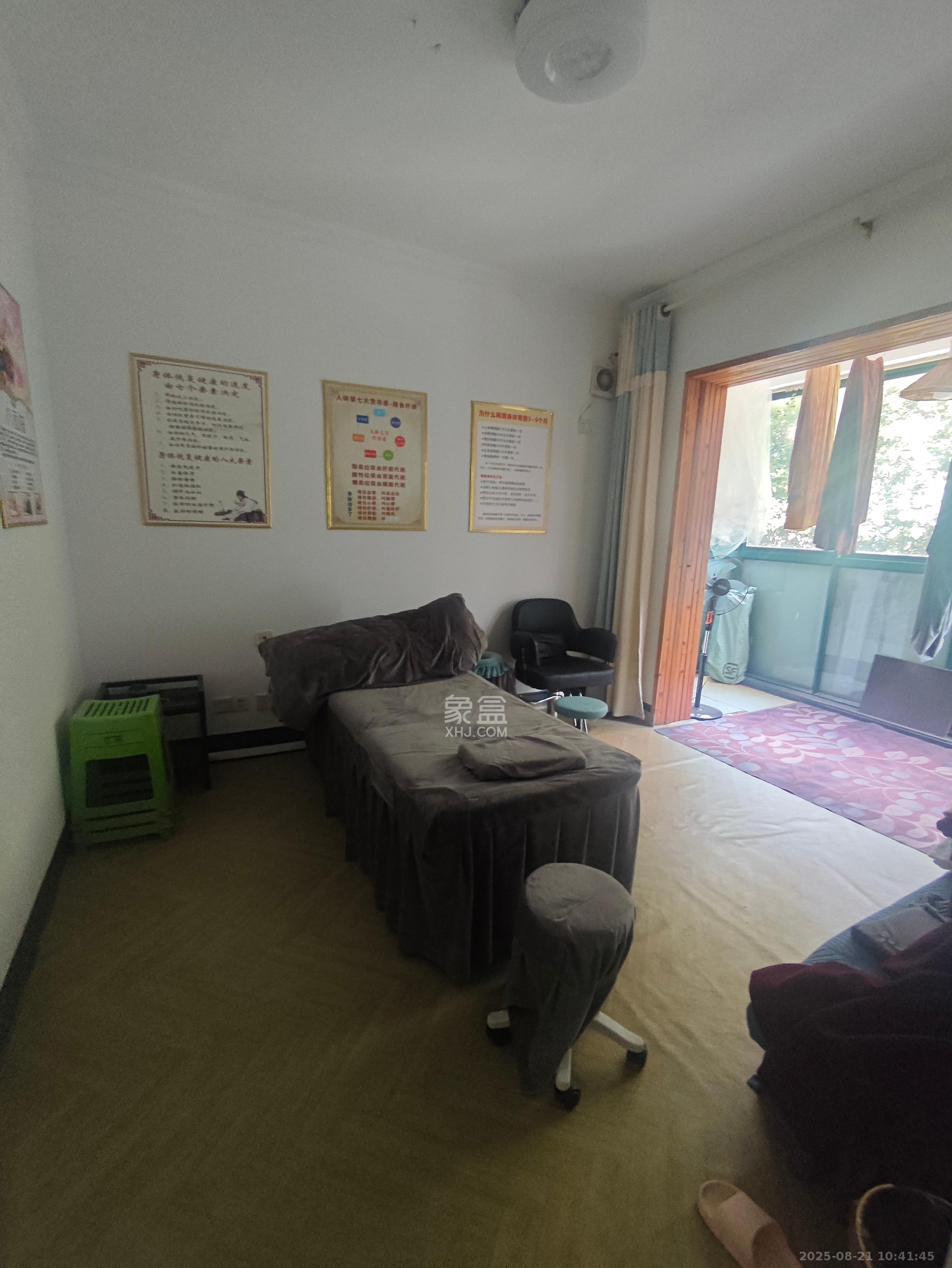 亚华香舍花都 3室1厅1卫 4000.0元/月 亚华香舍花都 3室1厅1卫 4000.0元/月室内图