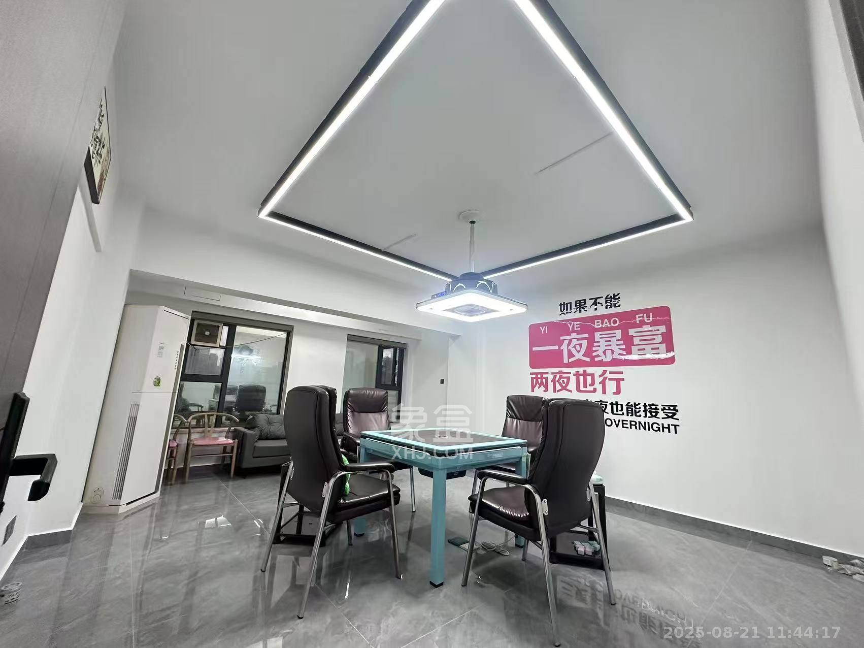 馨域公寓 10室1厅1卫 6000.0元/月 馨域公寓 10室1厅1卫 6000.0元/月室内图