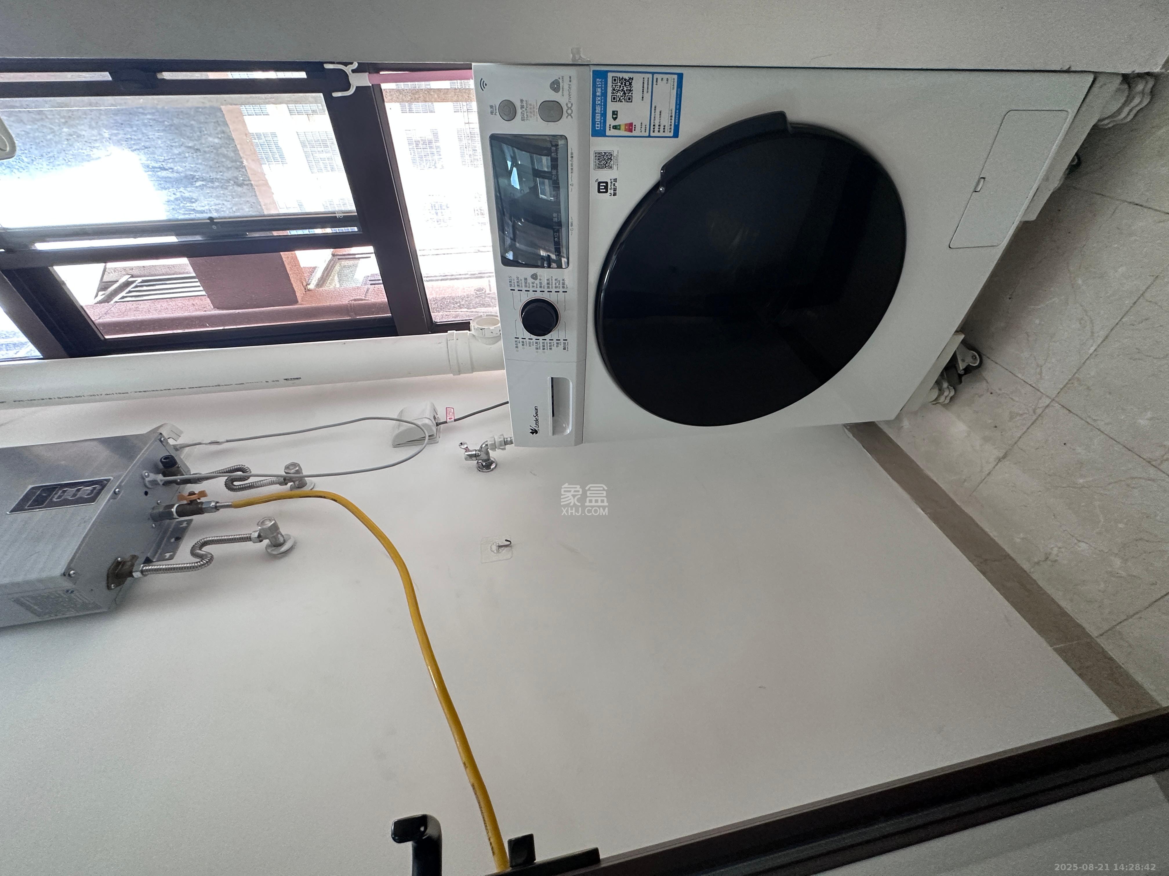 中建信和城  1室1厅1卫    1500.0元/月 中建信和城  1室1厅1卫    1500.0元/月