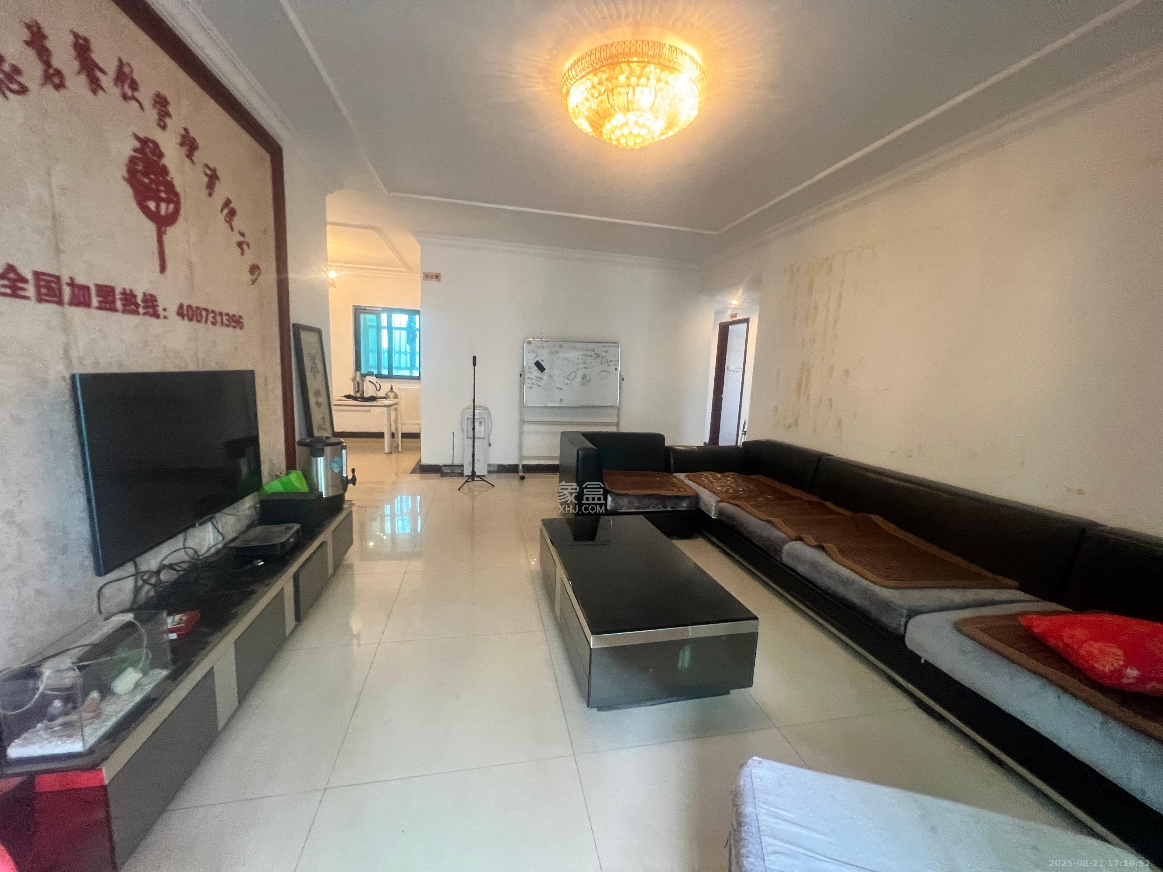 恒大绿洲 4室2厅2卫 3500.0元/月 恒大绿洲 4室2厅2卫 3500.0元/月室内图