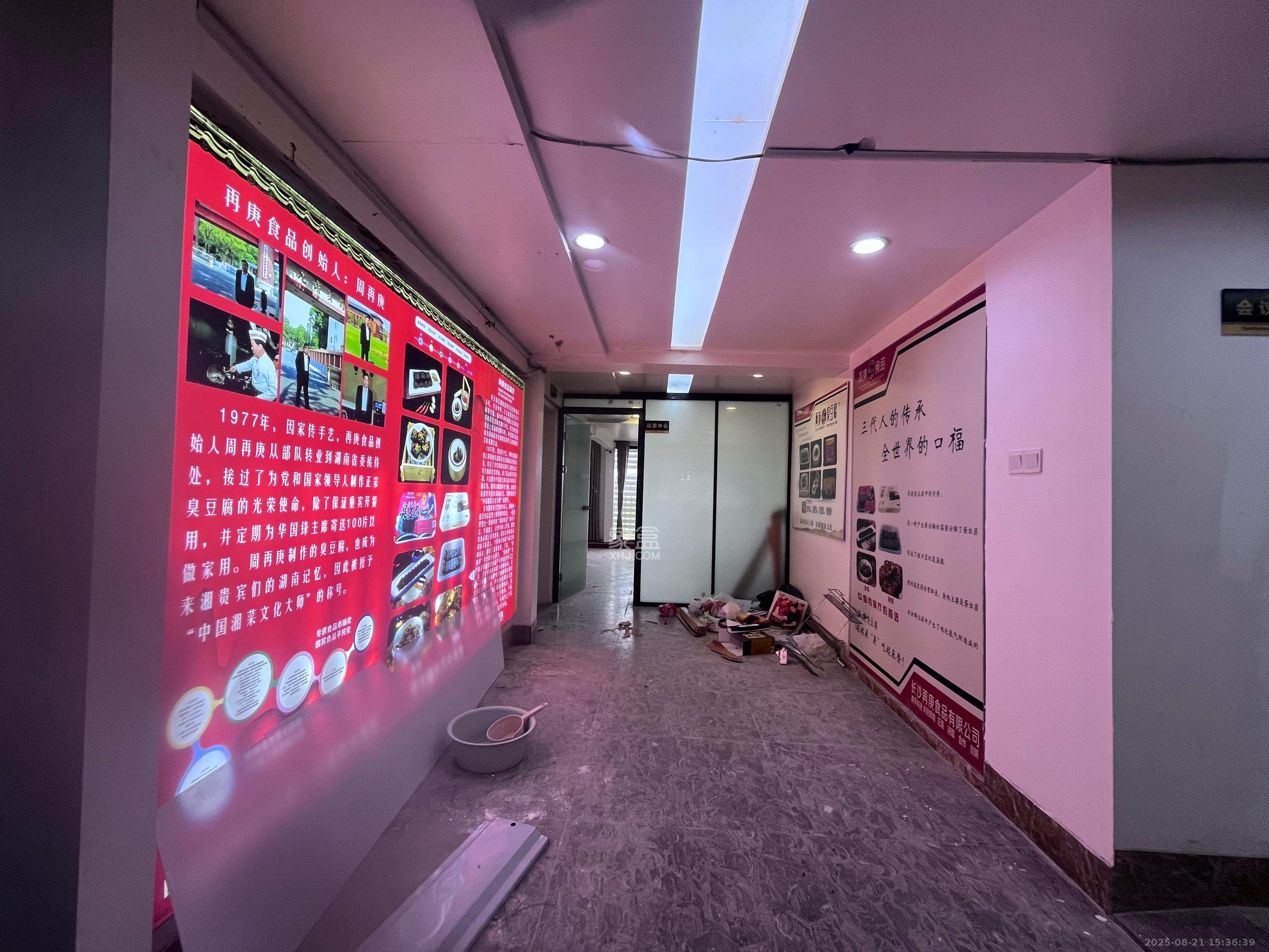 锦湘国际星城三期(锦绣苑)  4室2厅2卫    15000.0元/月 锦湘国际星城三期(锦绣苑)  4室2厅2卫    15000.0元/月室内图