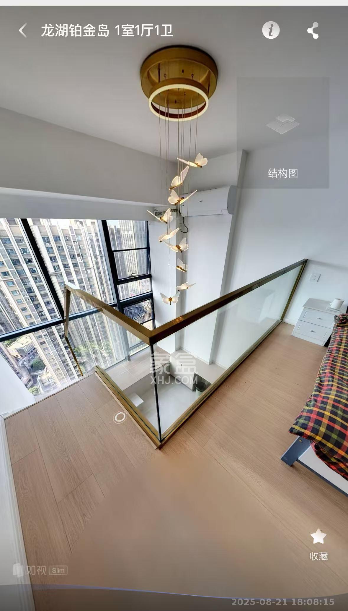 龙湖铂金岛 1室1厅1卫 2800.0元/月 龙湖铂金岛 1室1厅1卫 2800.0元/月室内图