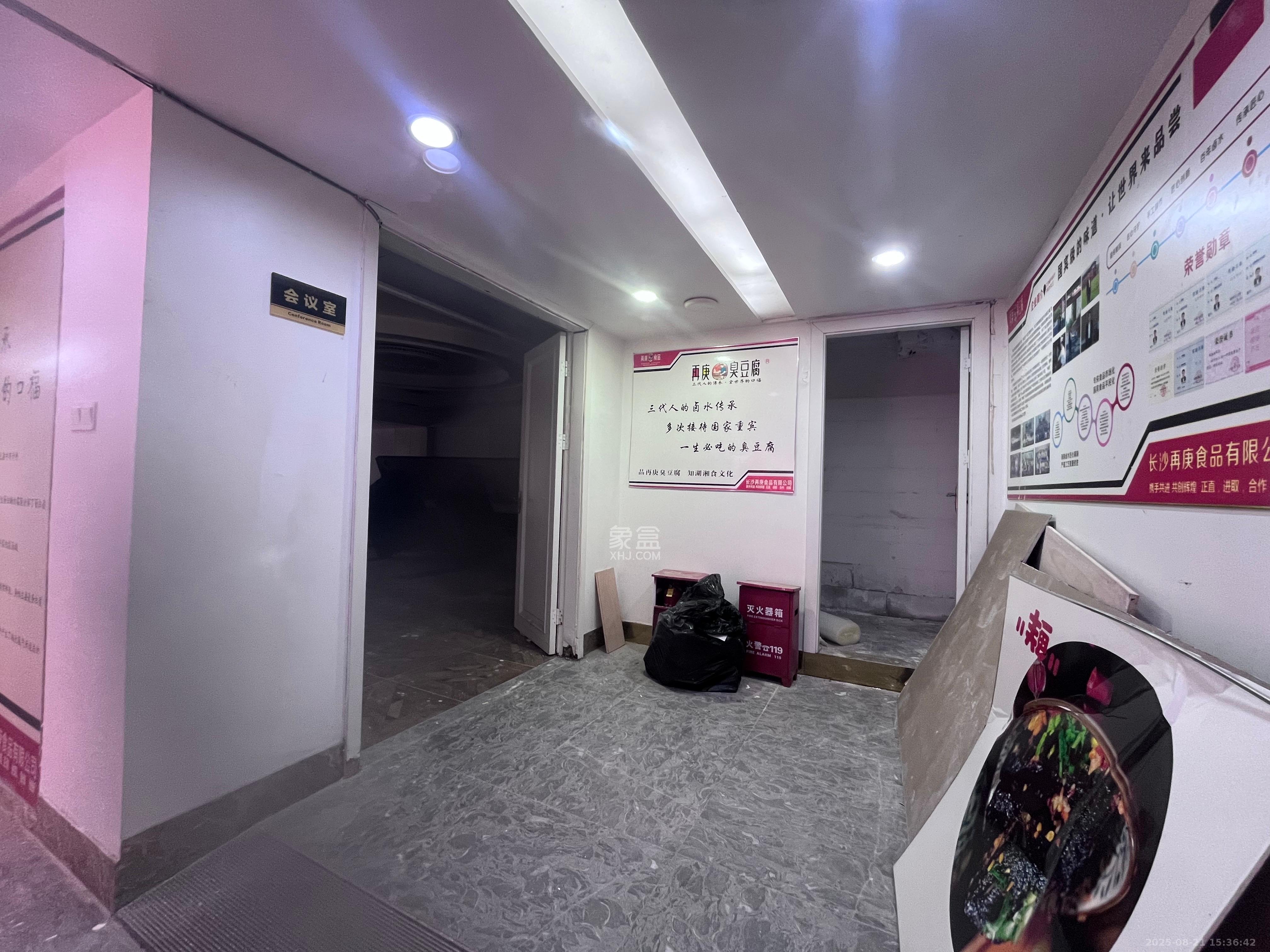 锦湘国际星城三期(锦绣苑)  4室2厅2卫    15000.0元/月 锦湘国际星城三期(锦绣苑)  4室2厅2卫    15000.0元/月室内图