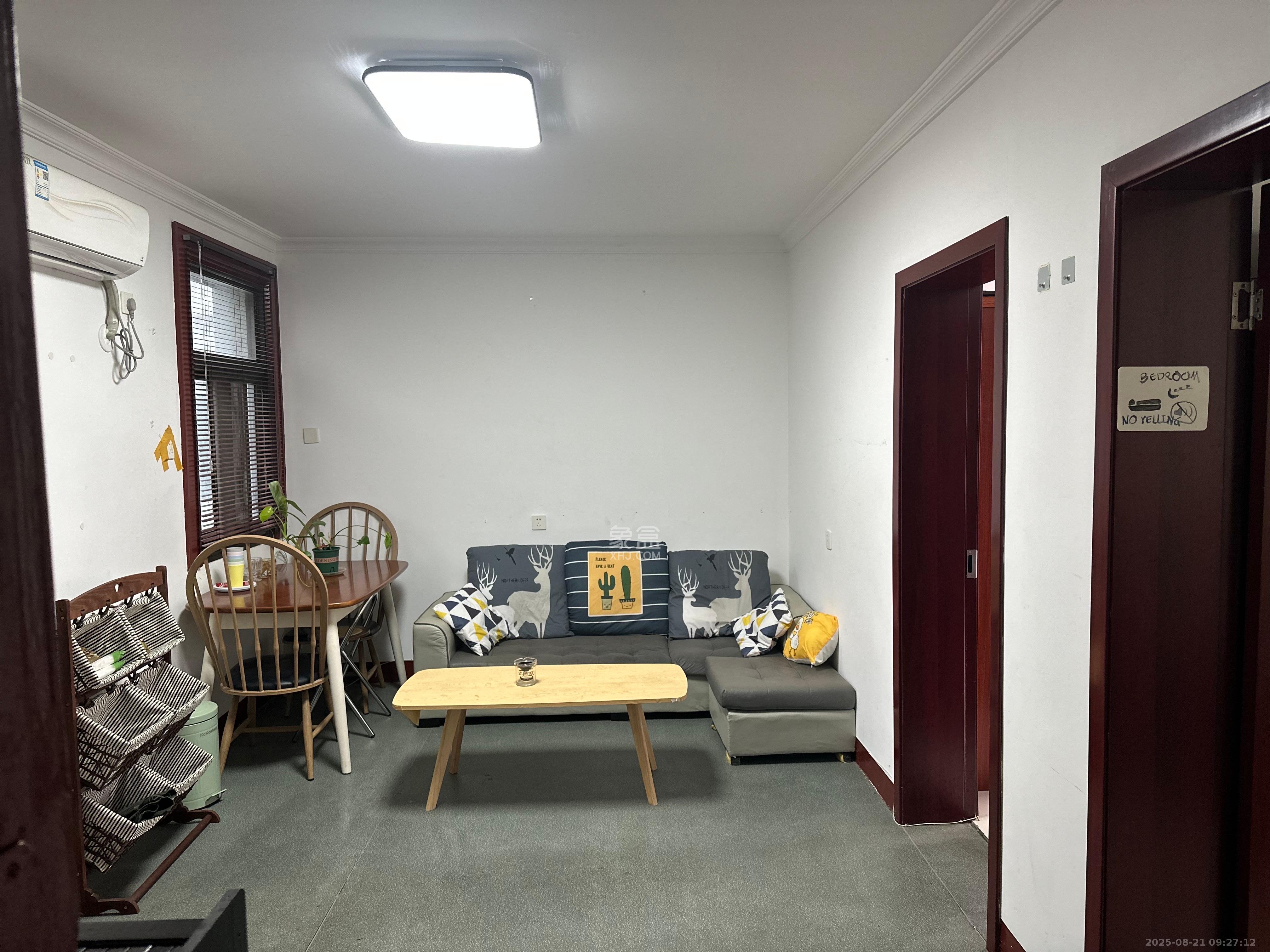 蒸菜街小区  2室1厅1卫   1800.00元/月室内图
