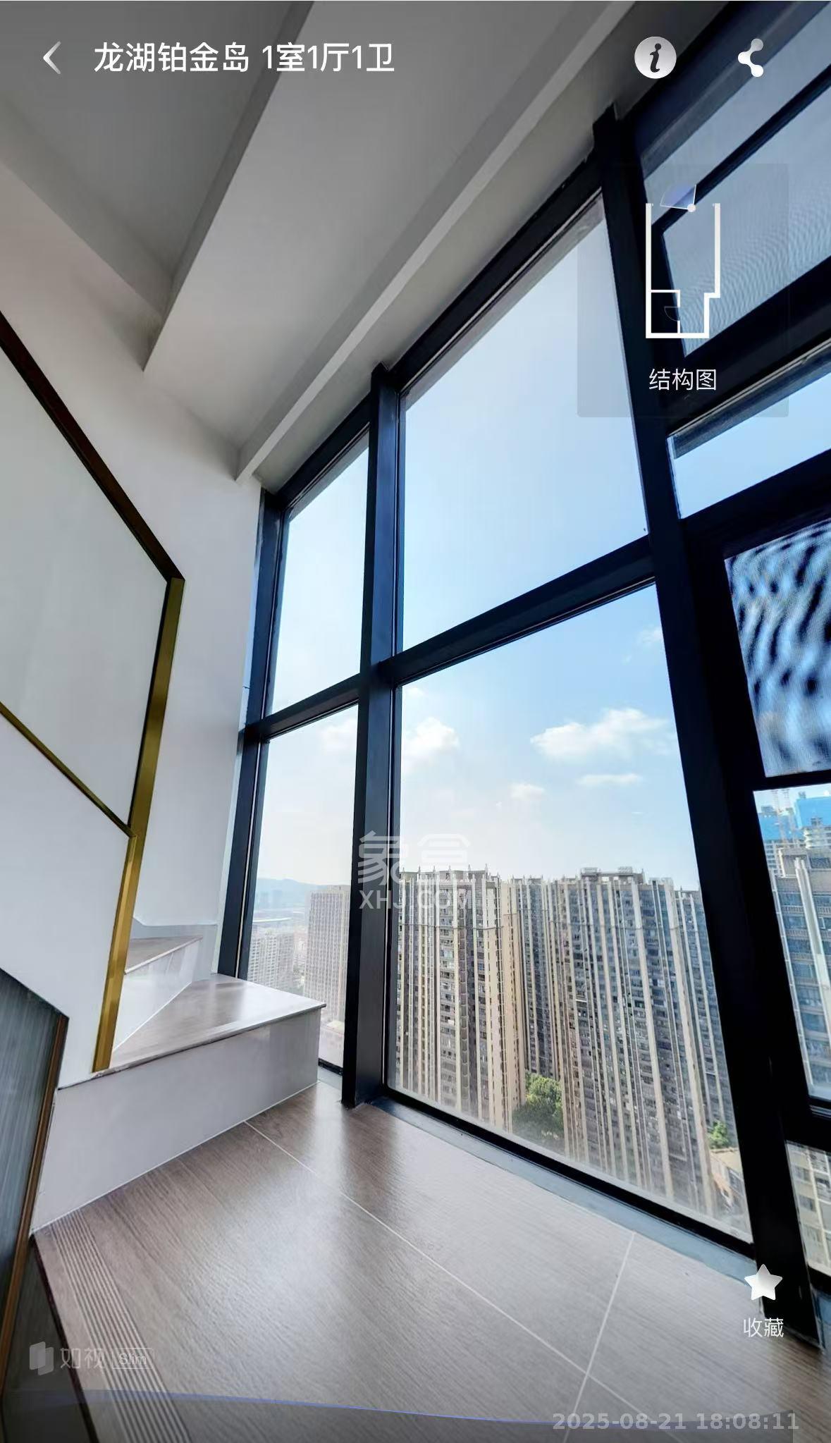 龙湖铂金岛 1室1厅1卫 2800.0元/月 龙湖铂金岛 1室1厅1卫 2800.0元/月室内图