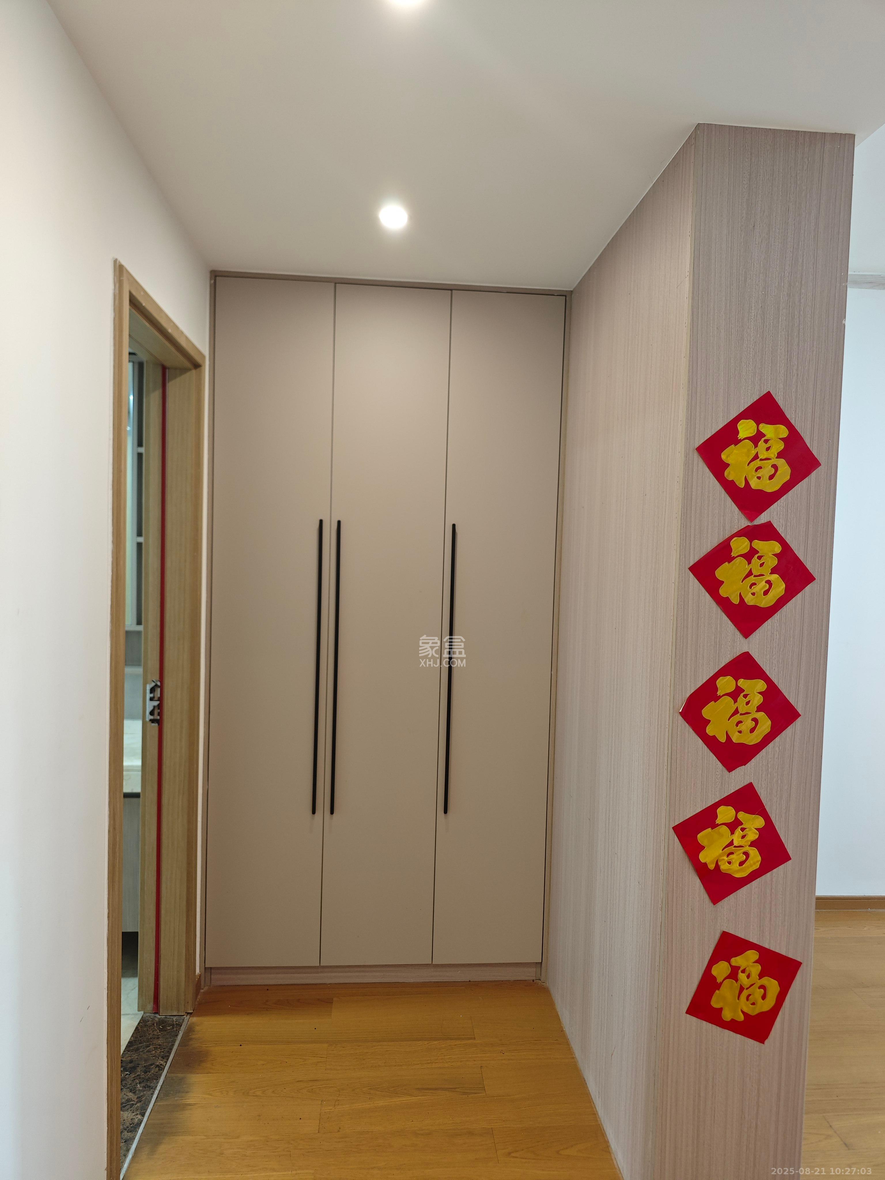清控湖山雅居南区  4室2厅2卫   3200.00元/月室内图