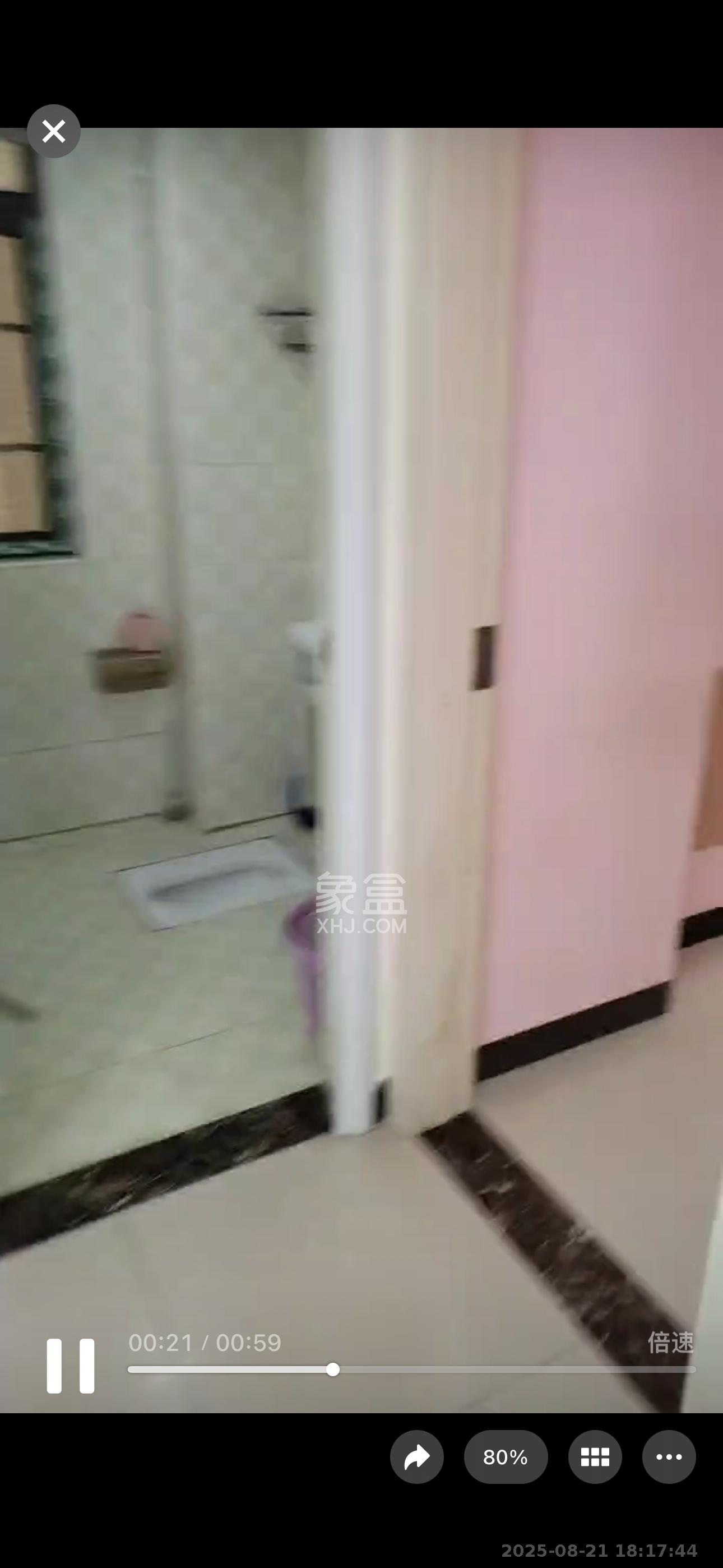 景塘家园  3室1厅2卫    2100.0元/月室内图