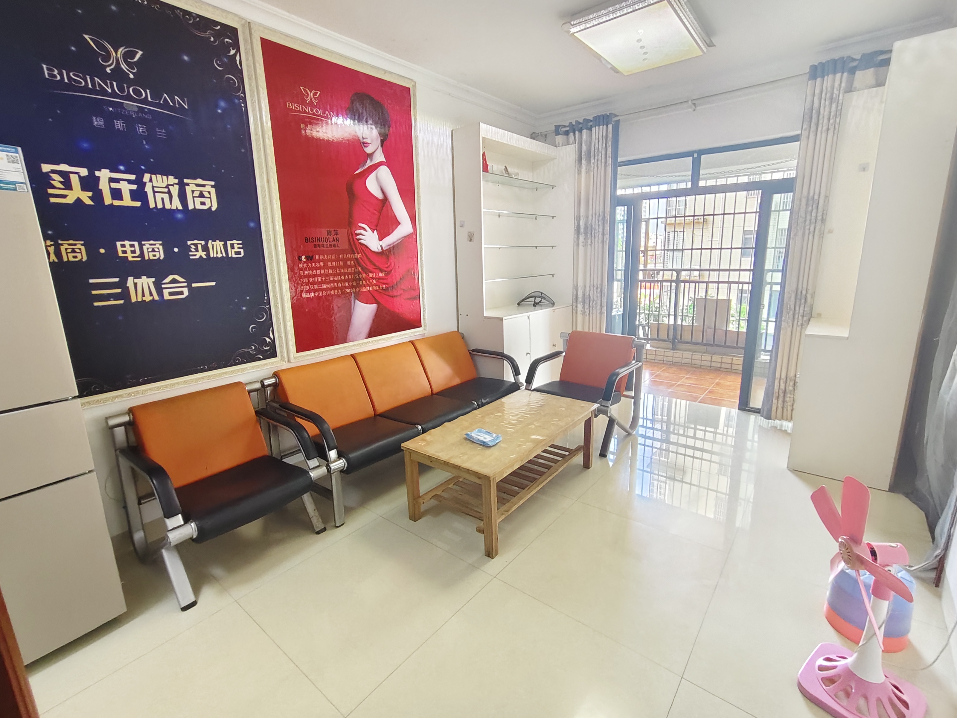 金碧大地豪庭  2室1厅1卫   2200.00元/月室内图