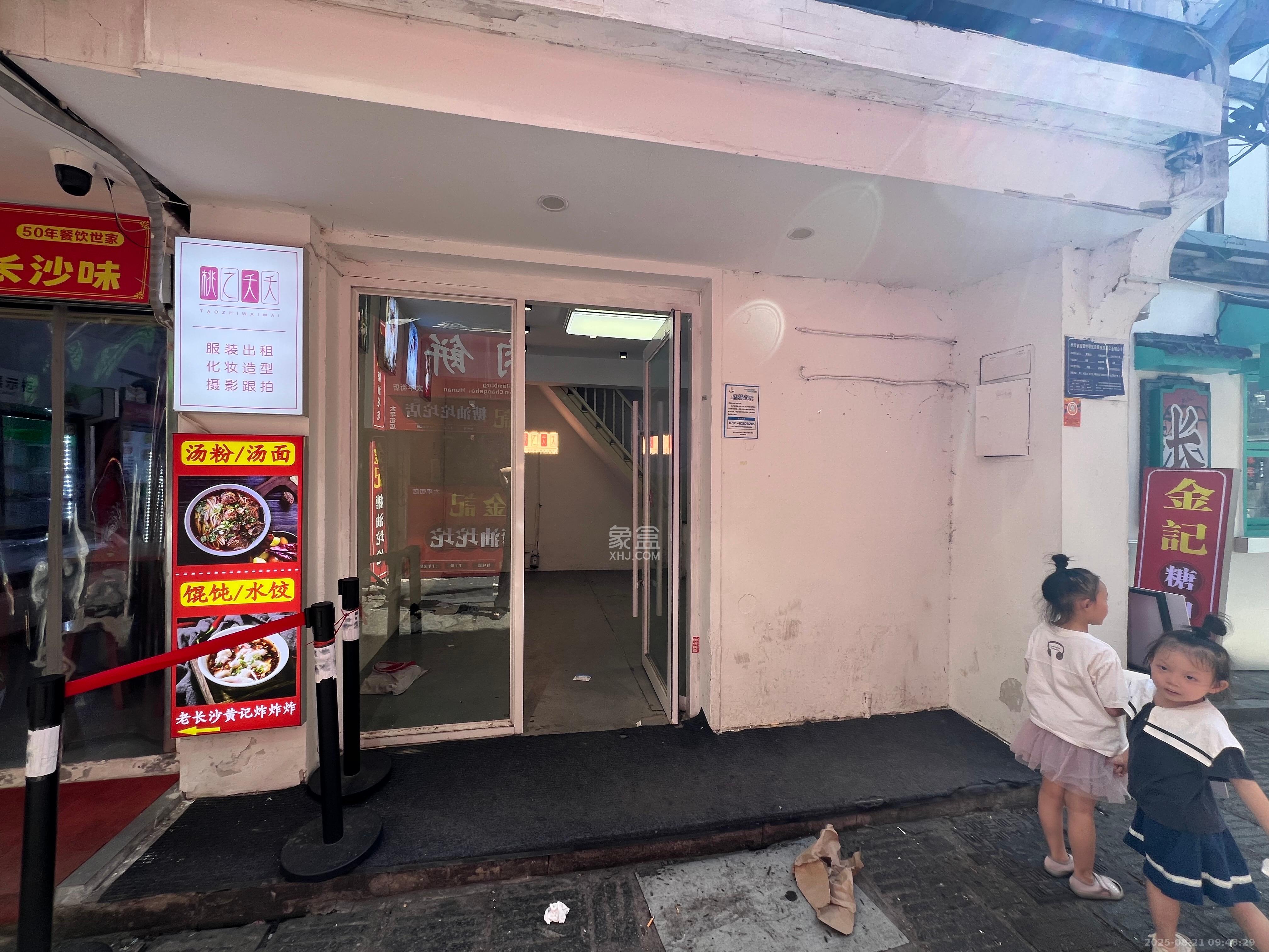 太平街散盘 3室1厅1卫 7800.0元/月 太平街散盘 3室1厅1卫 7800.0元/月室内图